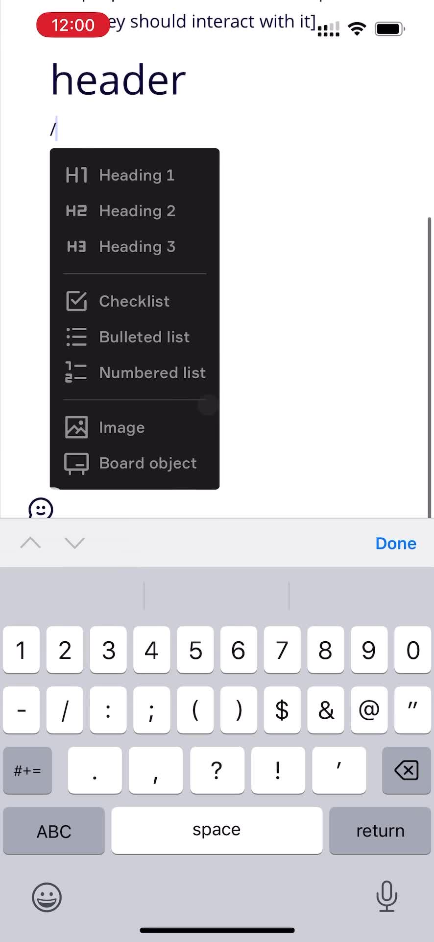 General browsing screenshot