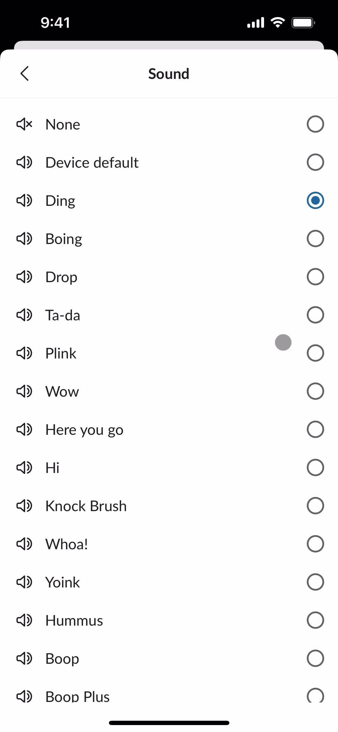 Notification settings screenshot