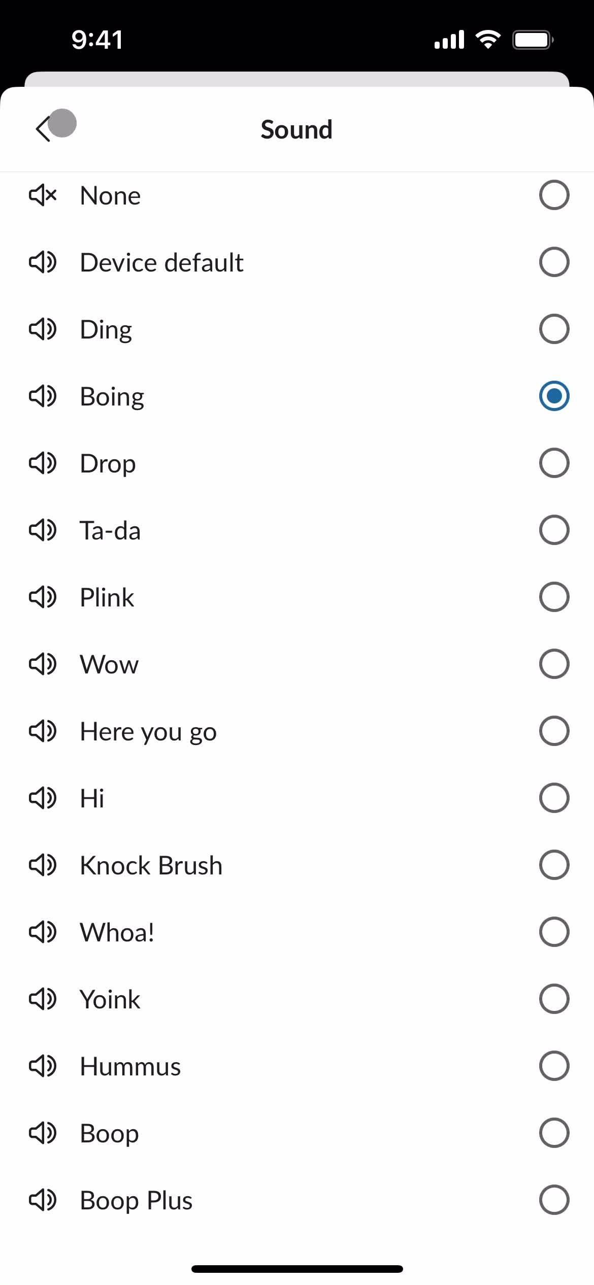 Notification settings screenshot