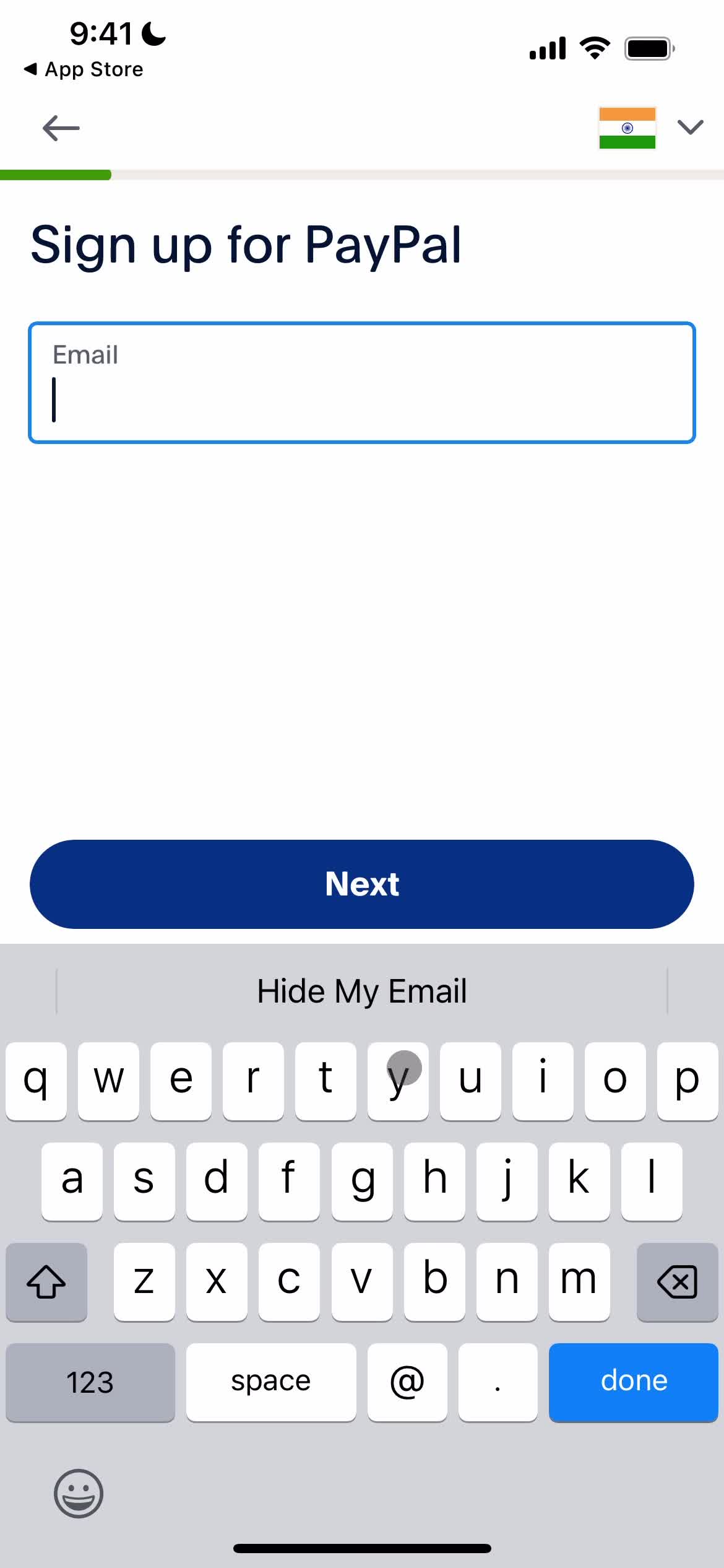 PayPal enter email screenshot