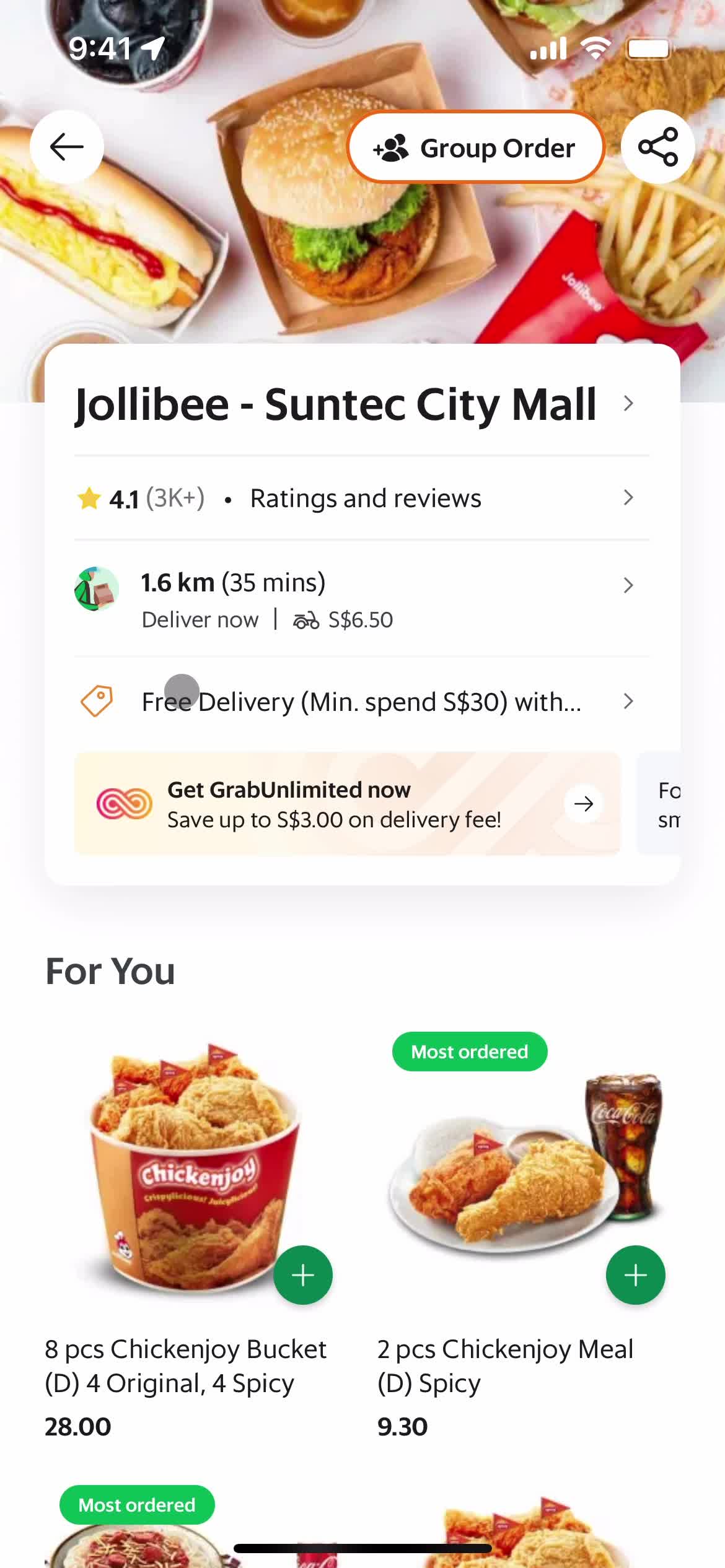 Ordering food screenshot