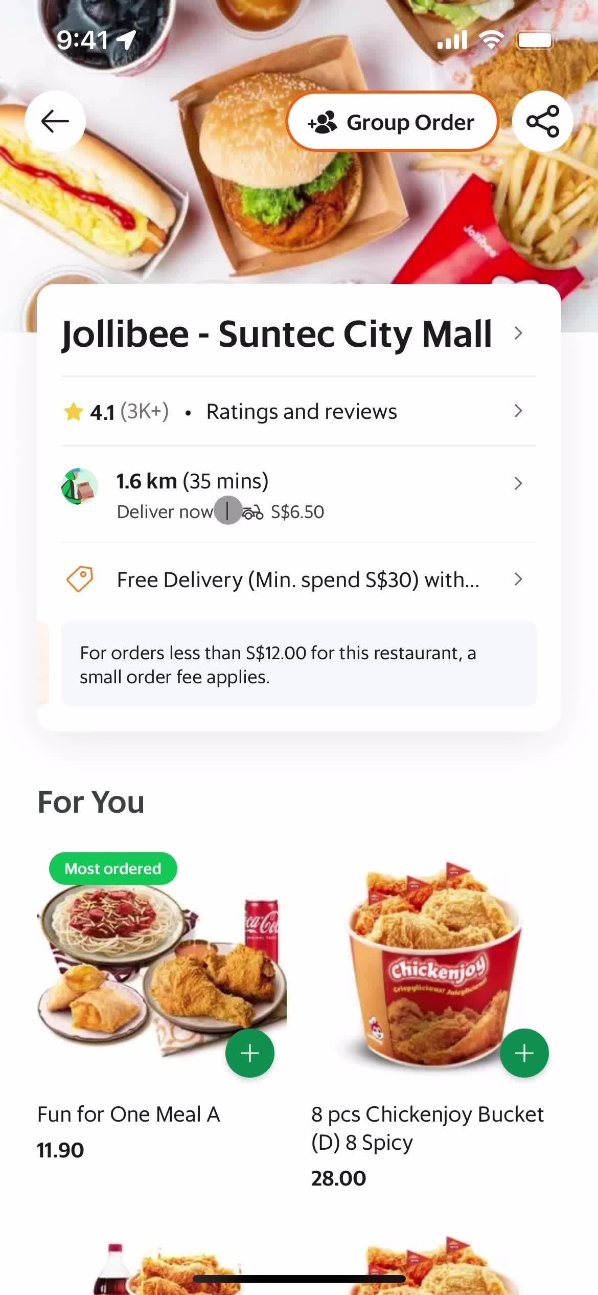 Ordering food screenshot