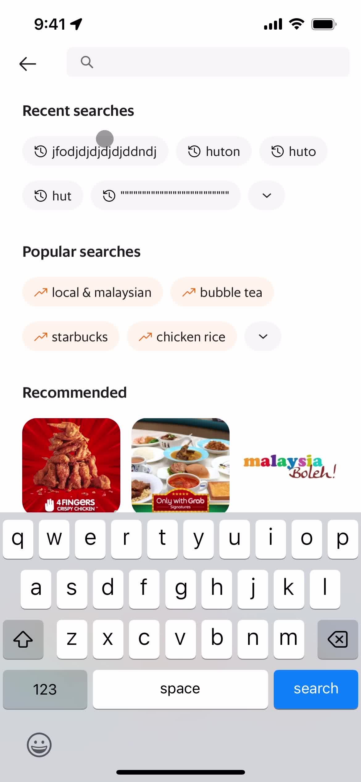 Ordering food screenshot