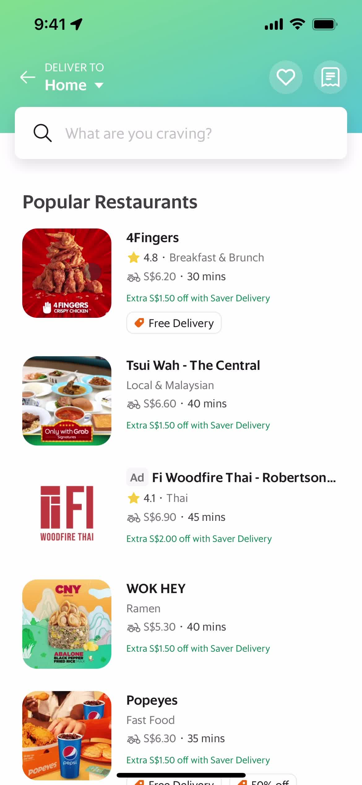 Ordering food screenshot