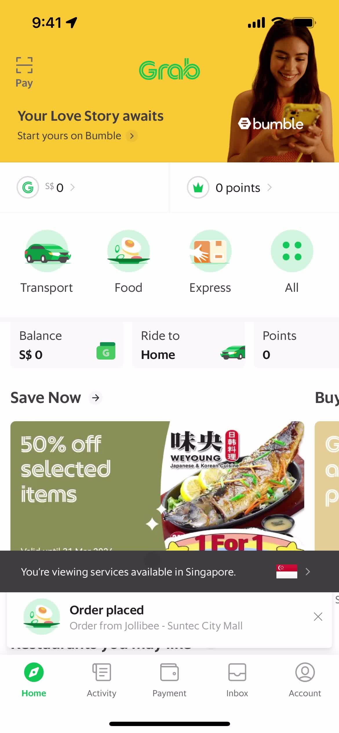 Ordering food screenshot