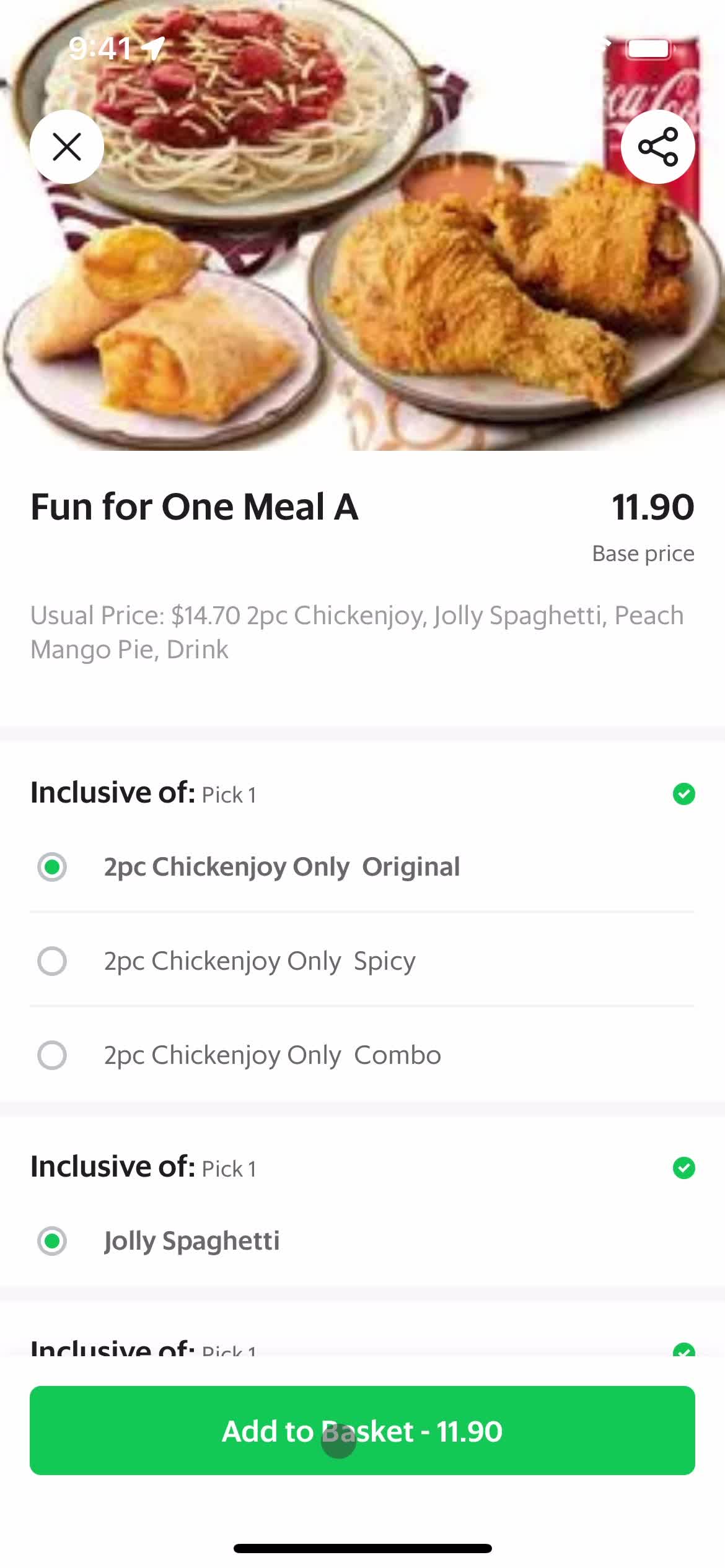 Ordering food screenshot