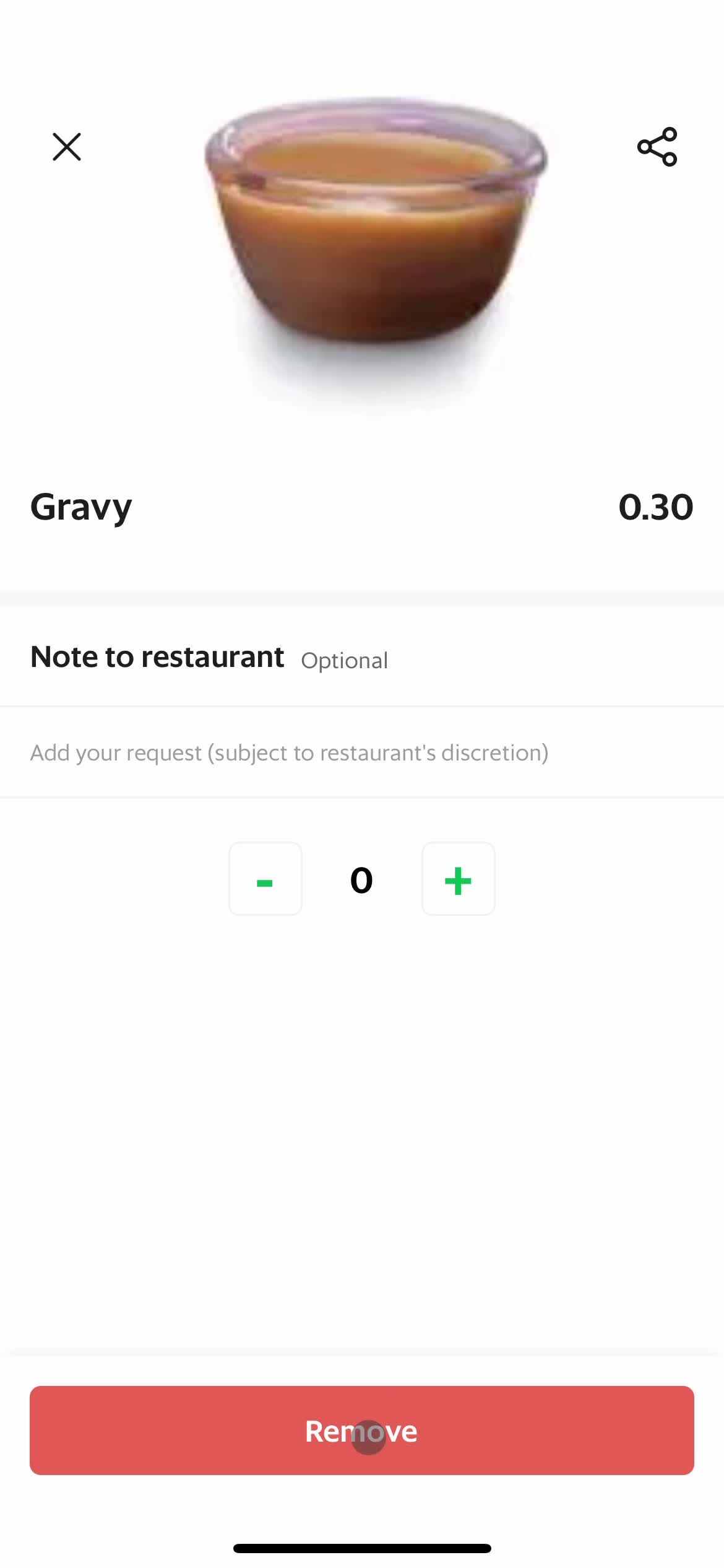 Ordering food screenshot