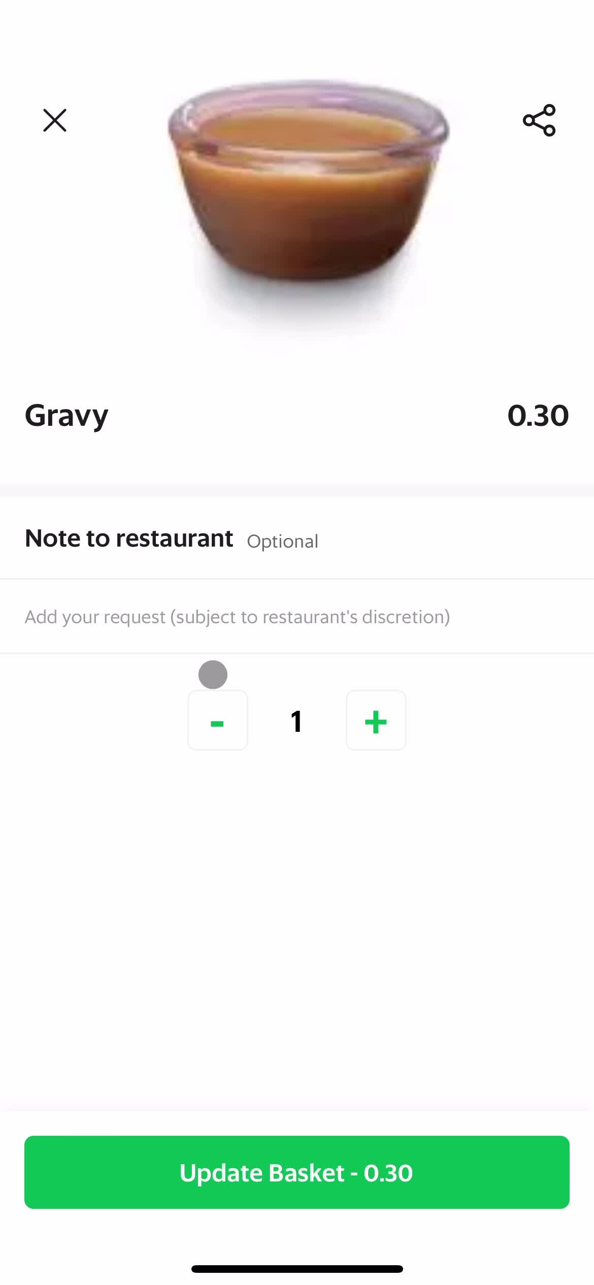 Ordering food screenshot