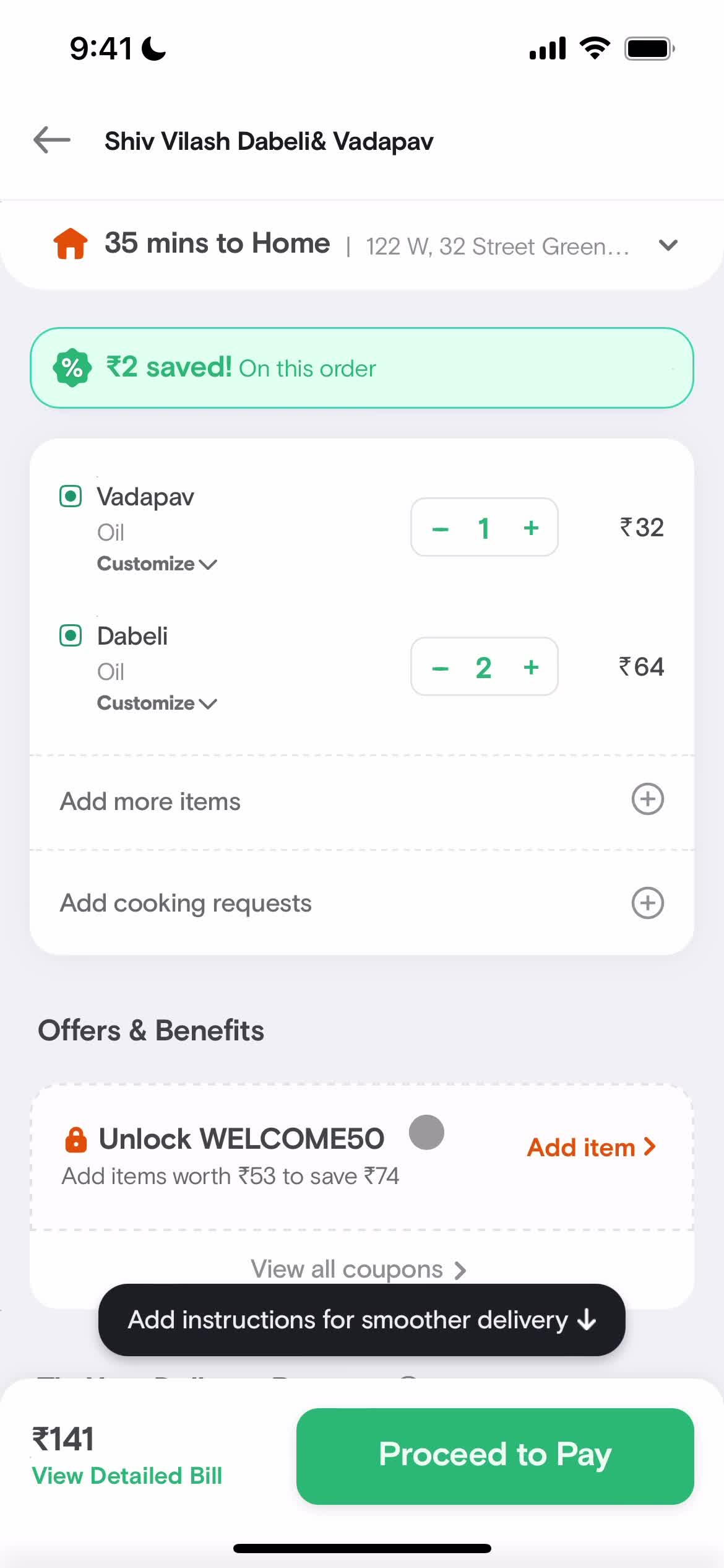 Ordering food screenshot