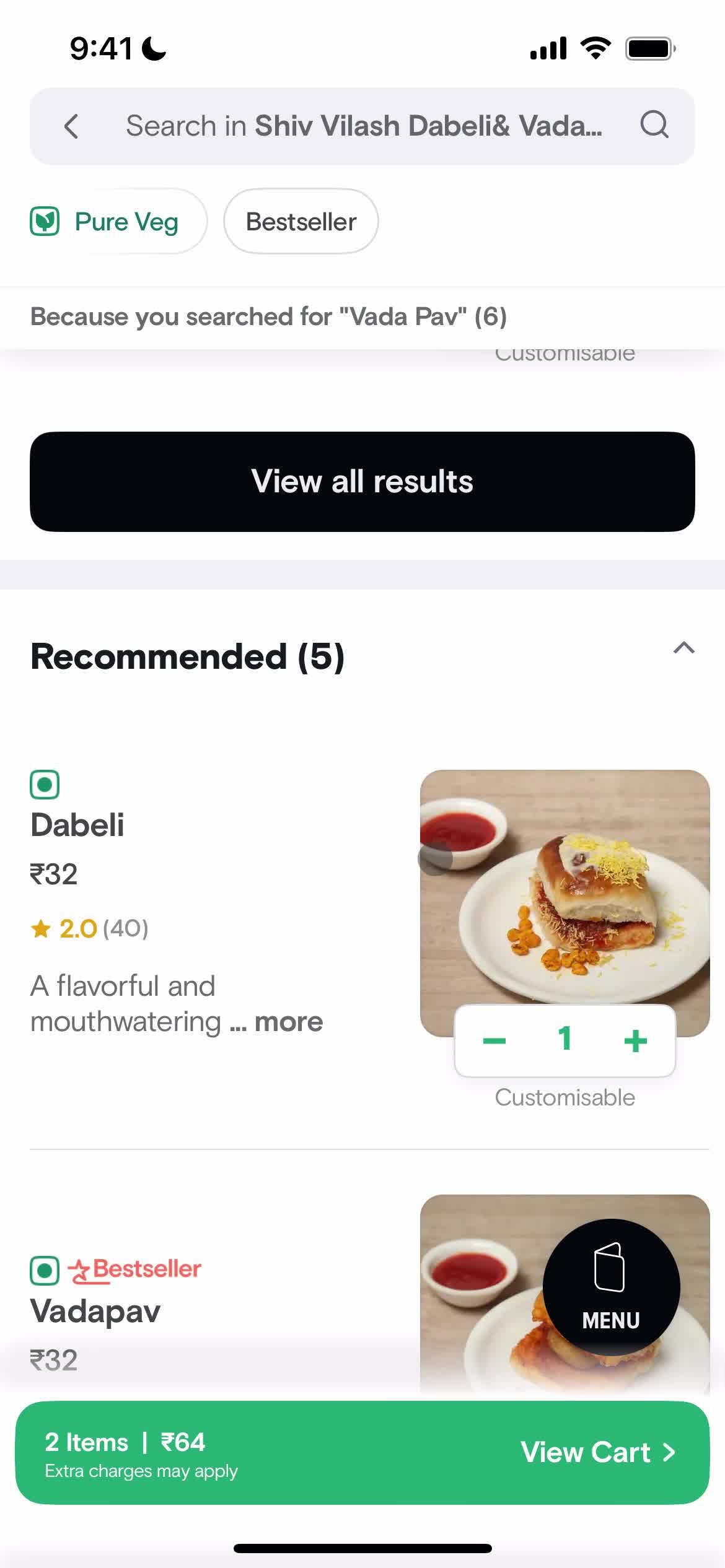 Ordering food screenshot