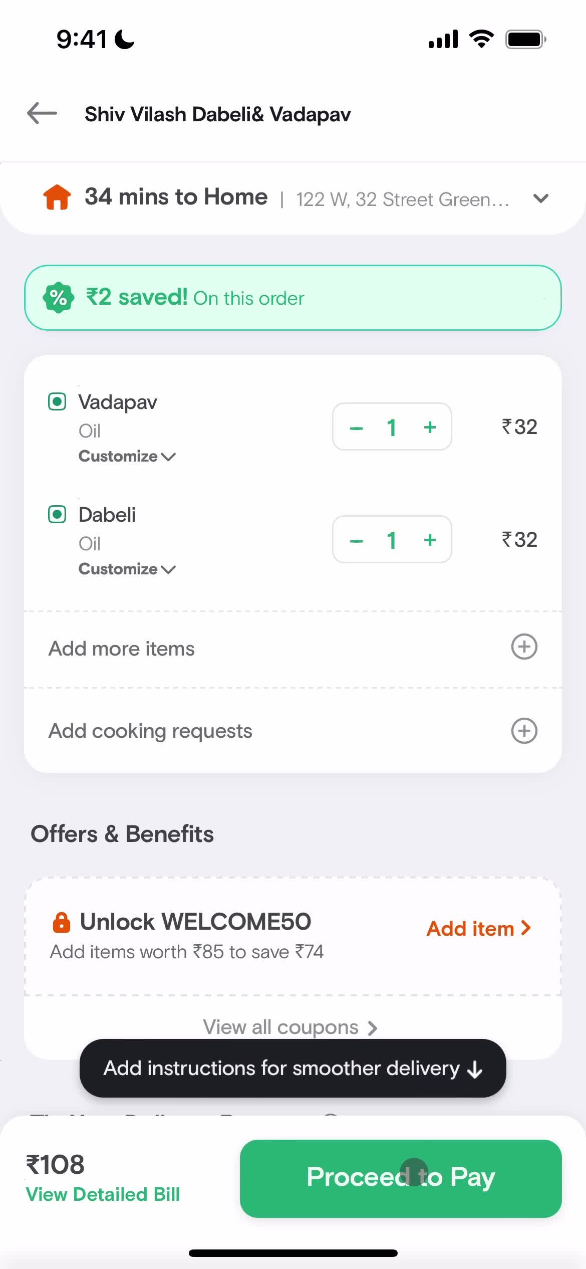 Ordering food screenshot