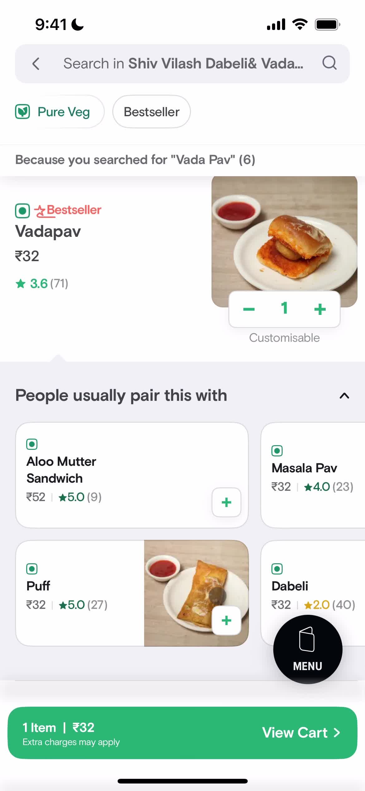 Ordering food screenshot