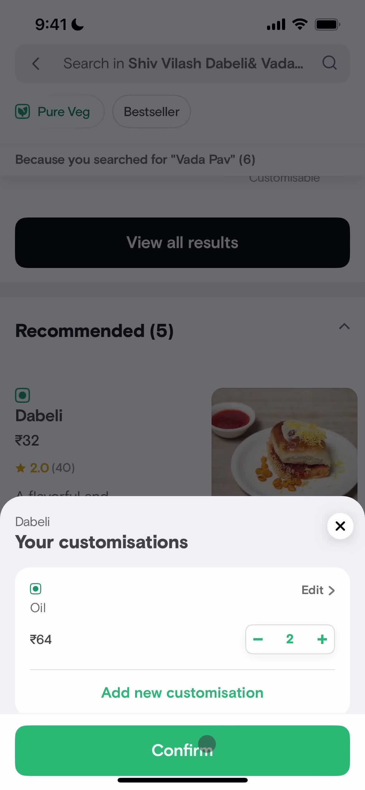 Ordering food screenshot