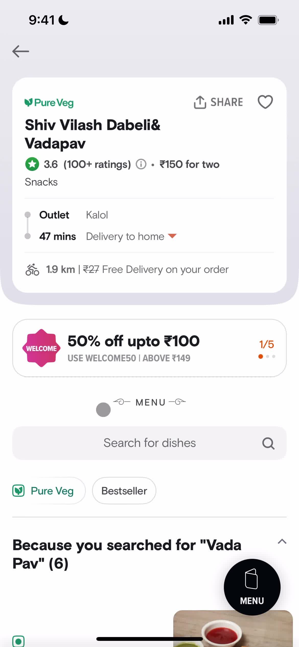 Ordering food screenshot