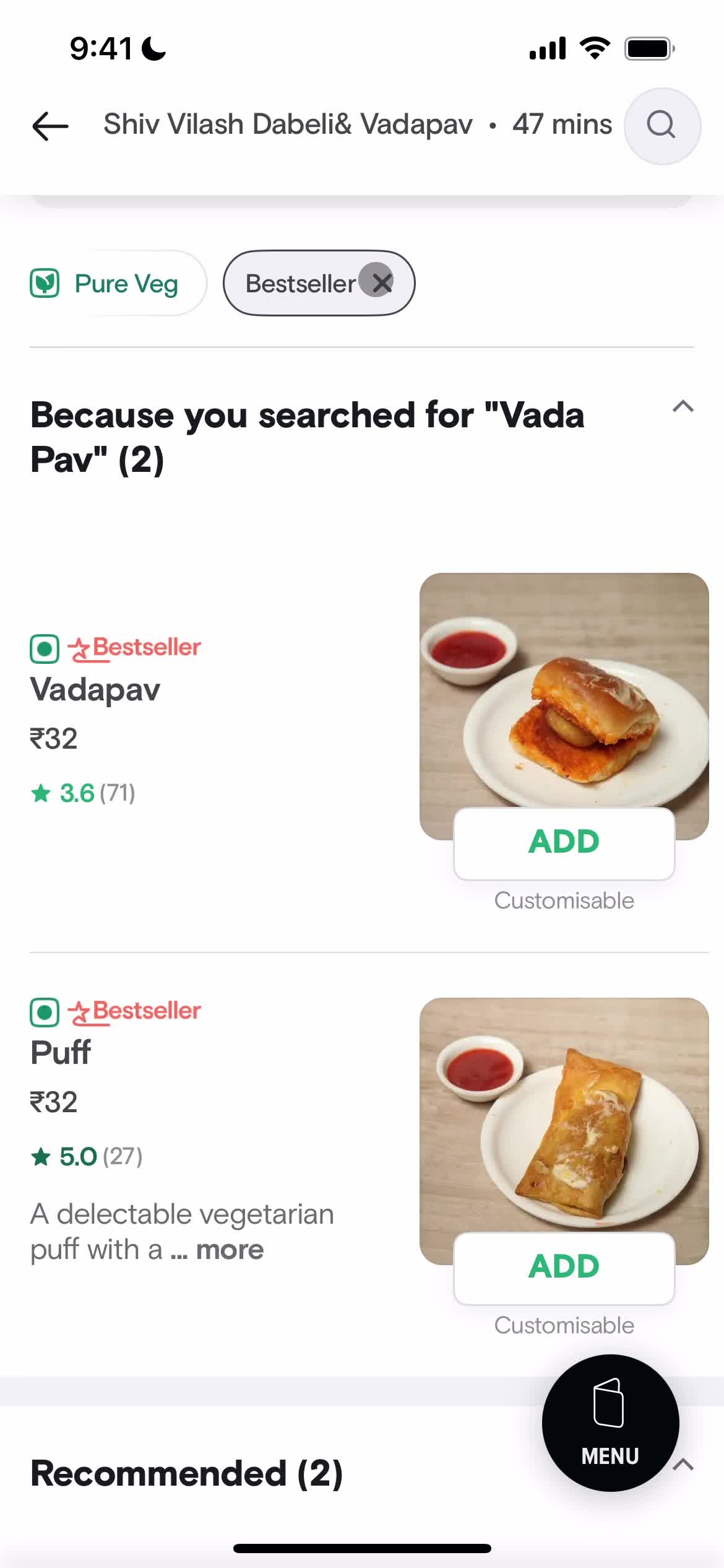 Ordering food screenshot