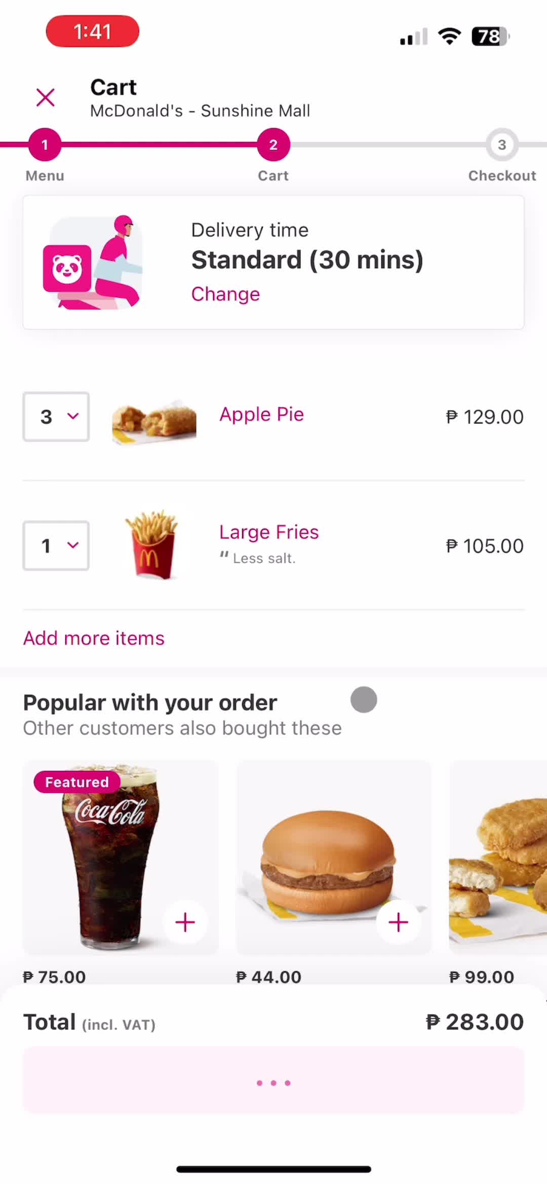 Ordering food screenshot