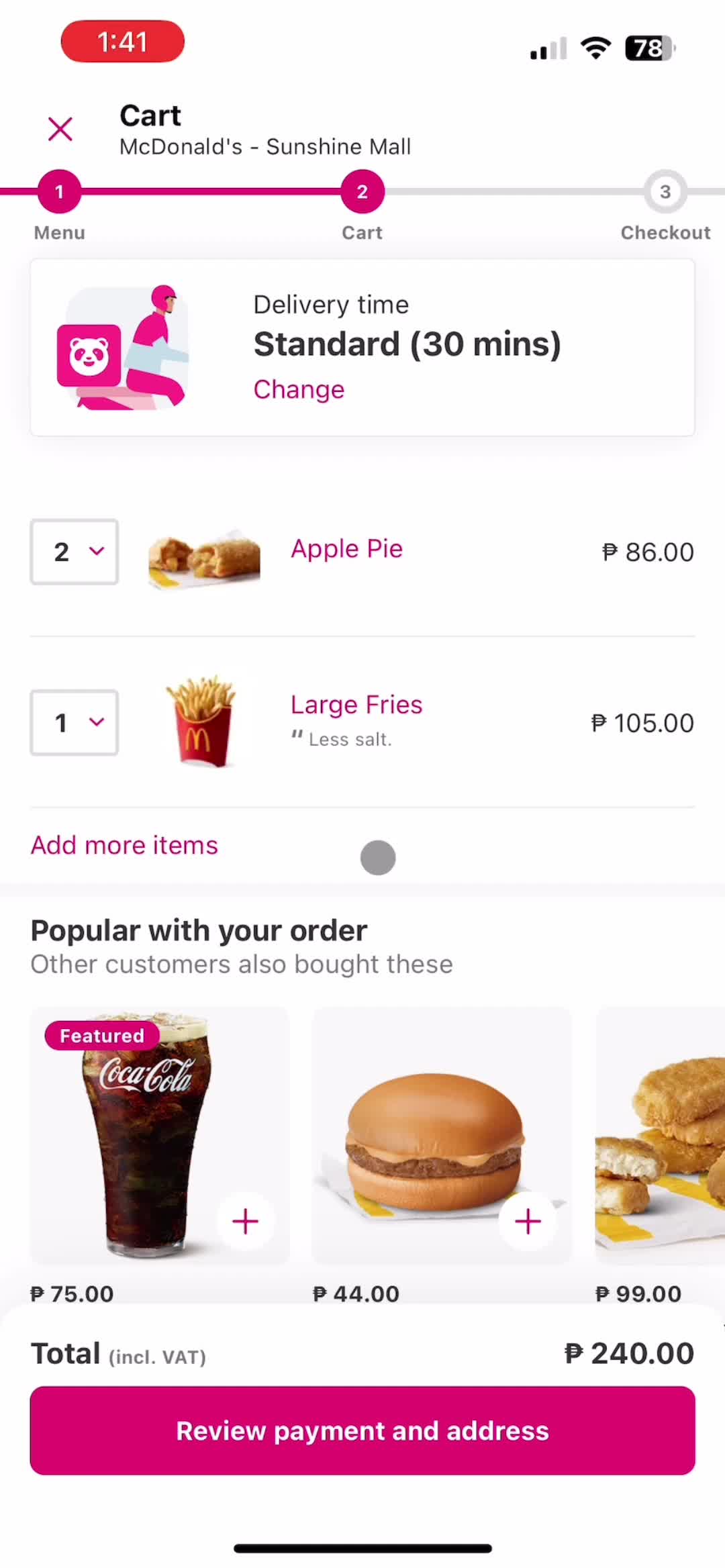 Ordering food screenshot