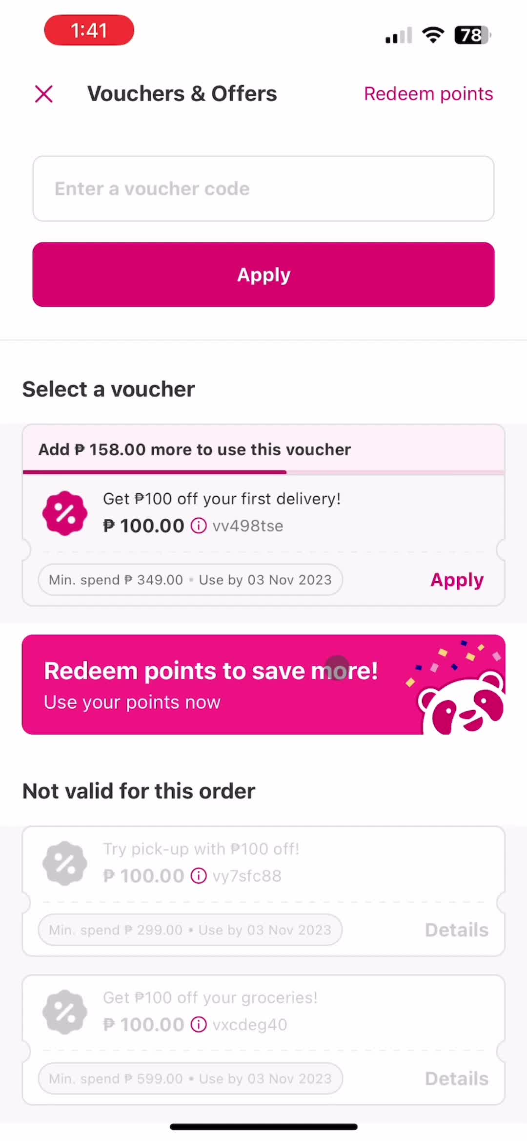 Ordering food screenshot