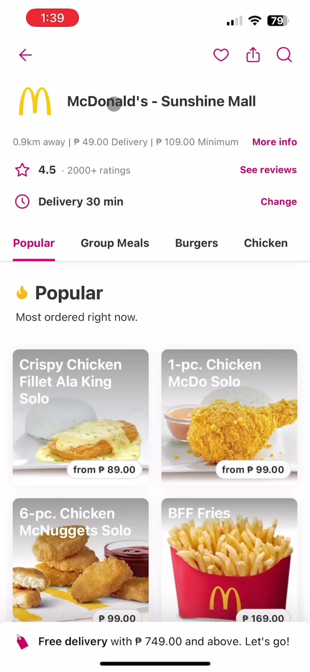 Ordering food screenshot