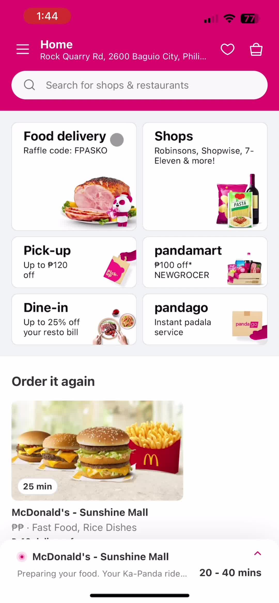 Ordering food screenshot