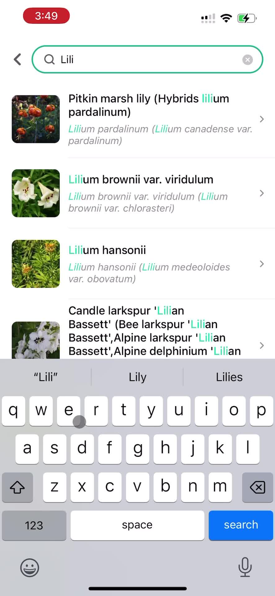 Searching screenshot