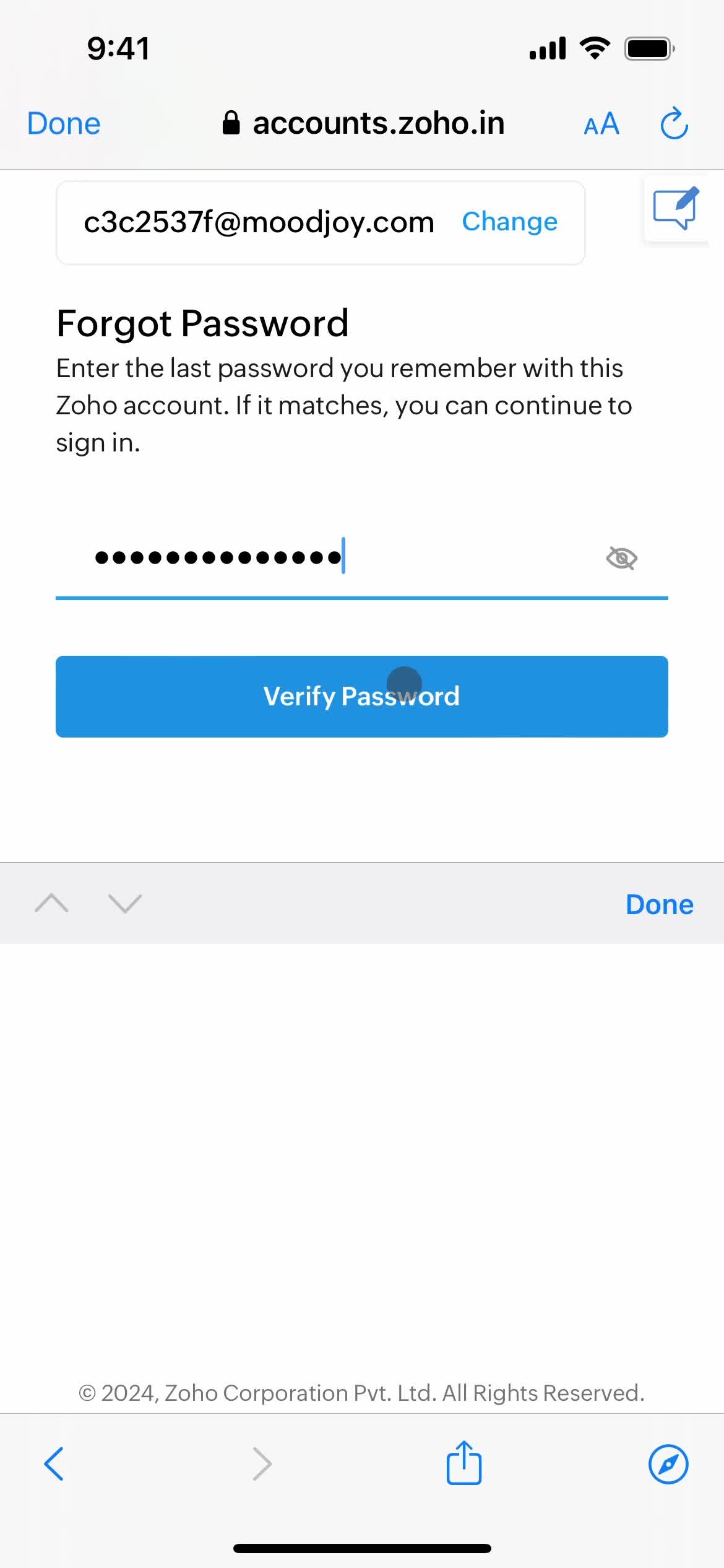 Resetting password screenshot