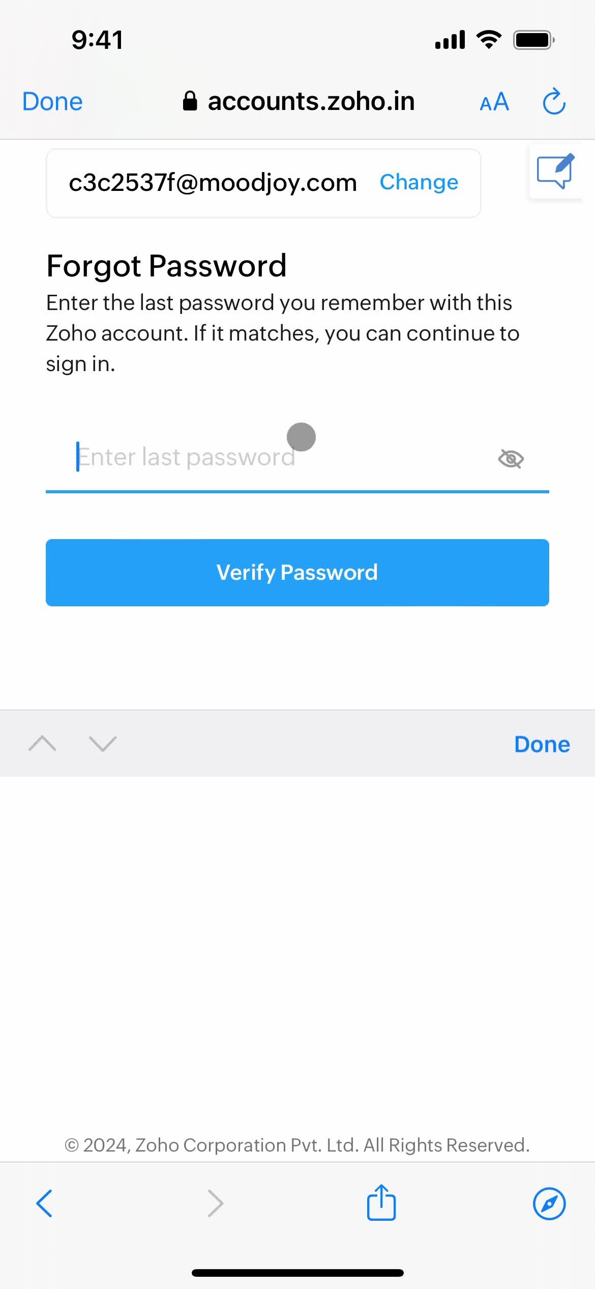 Resetting password screenshot