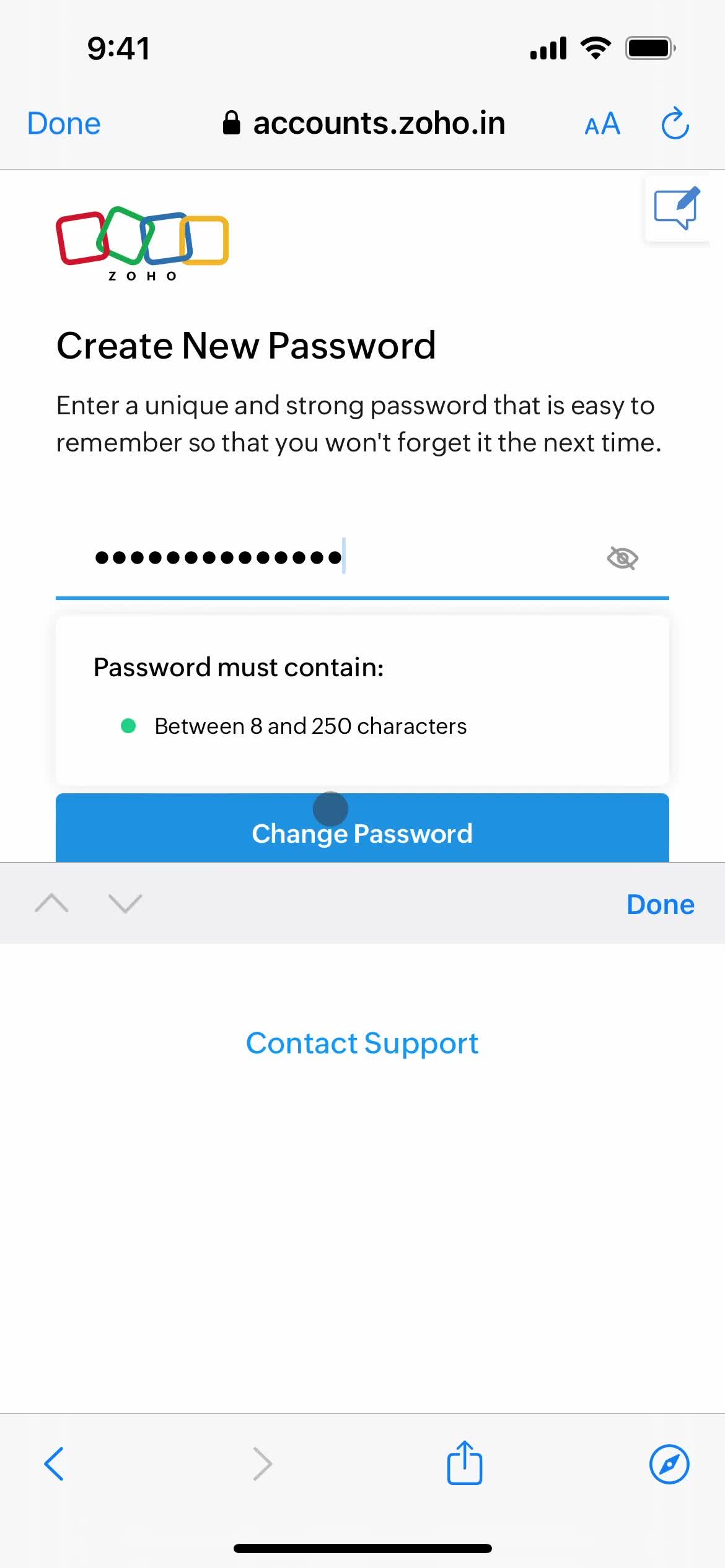 Resetting password screenshot