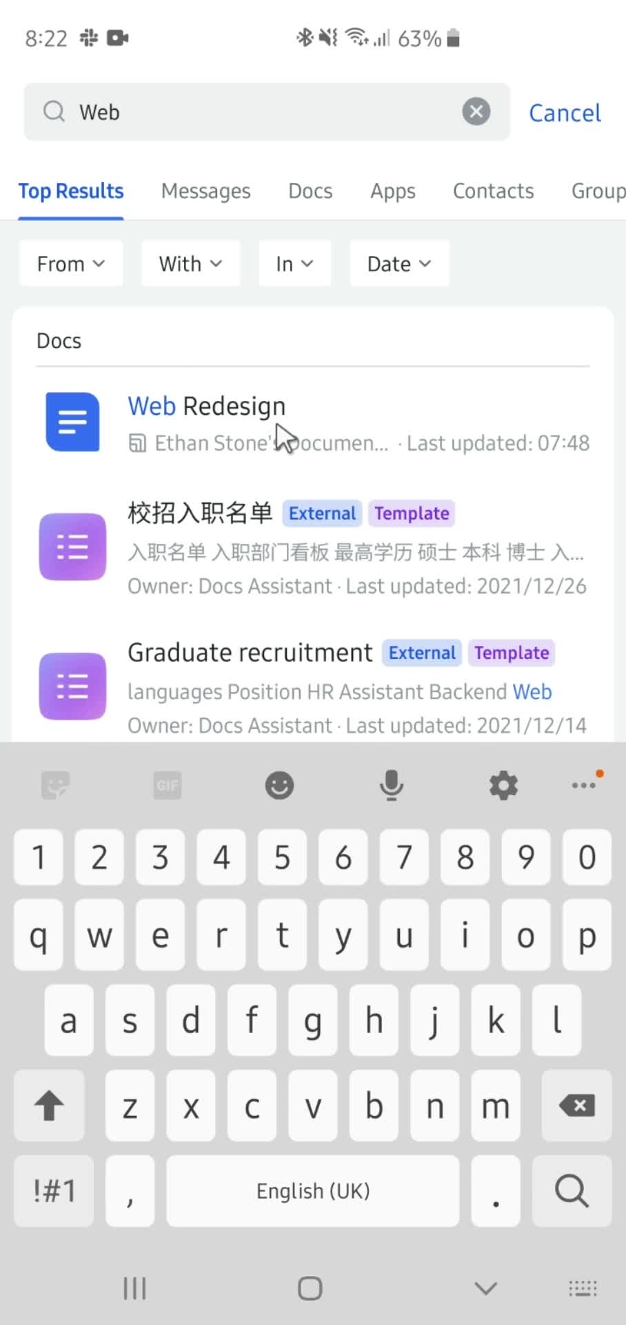 Searching screenshot