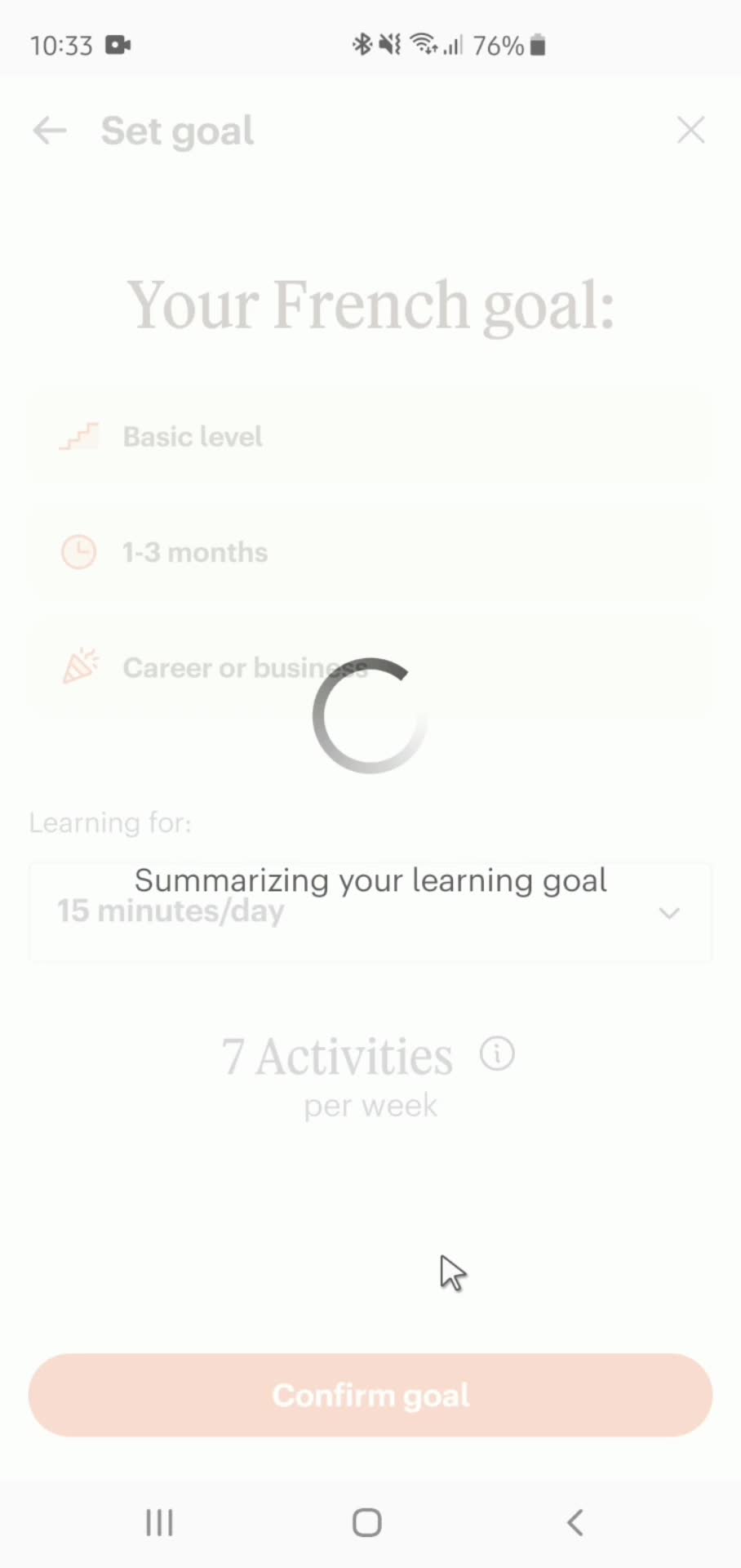 Setting a goal screenshot