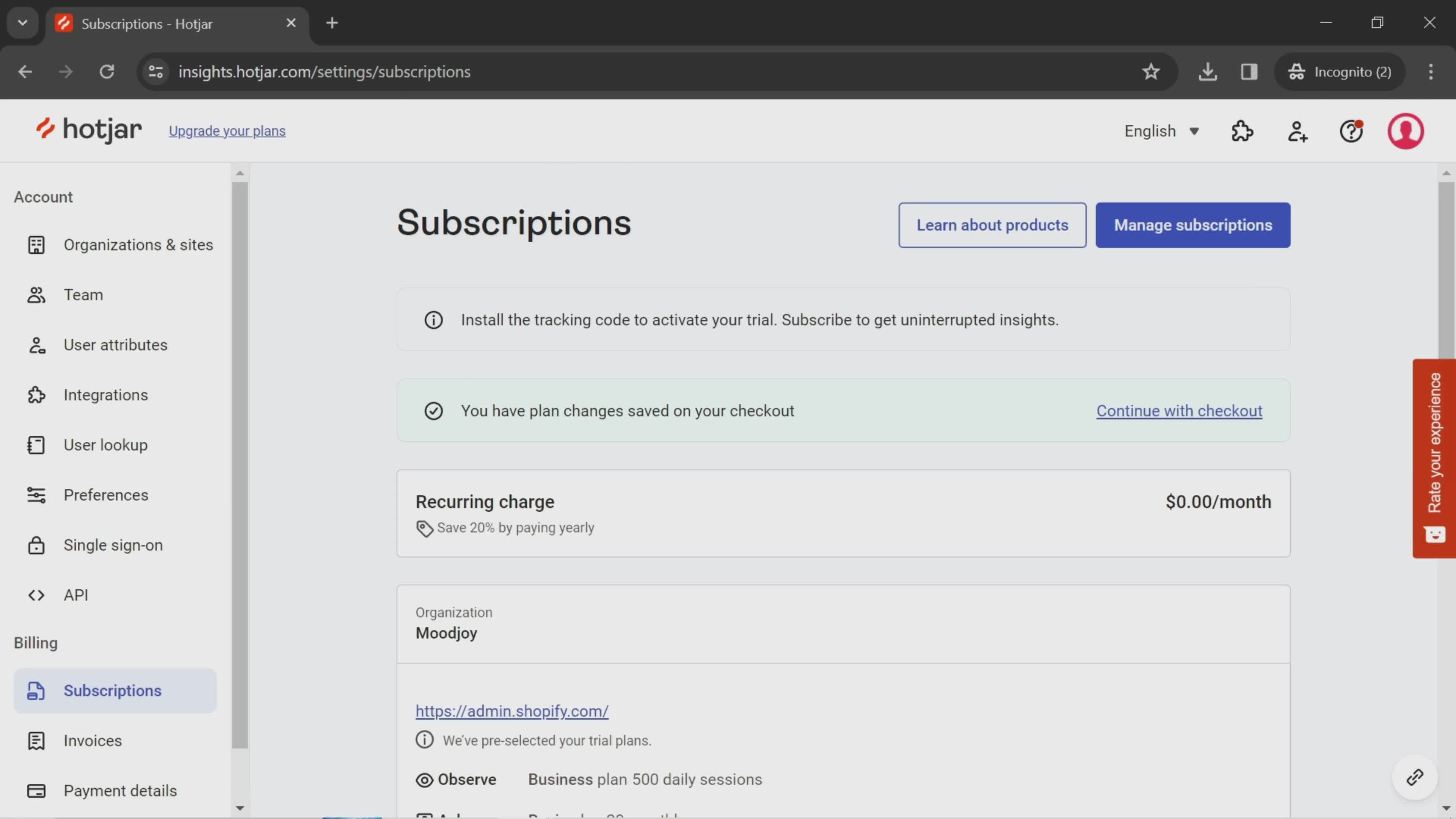 Subscriptions screenshot