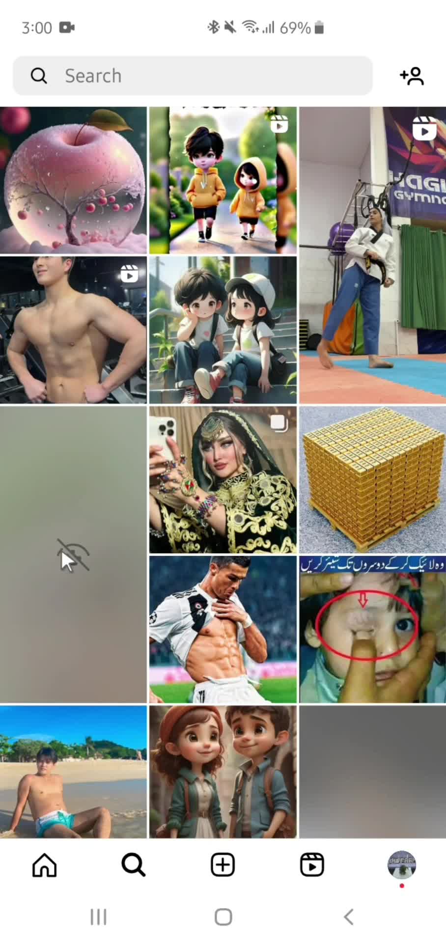 Unhiding posts on Instagram video thumbnail