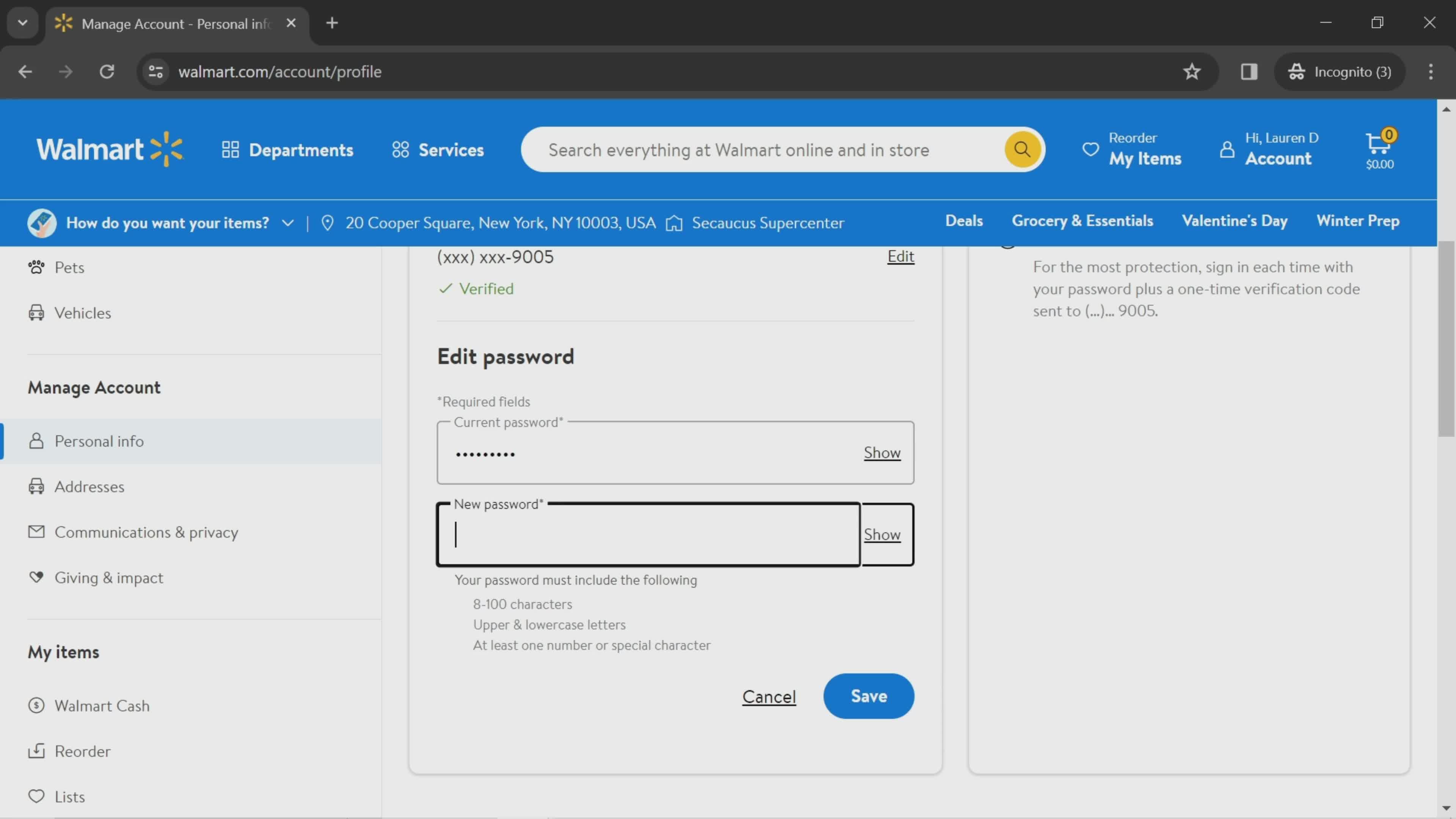 Changing password screenshot