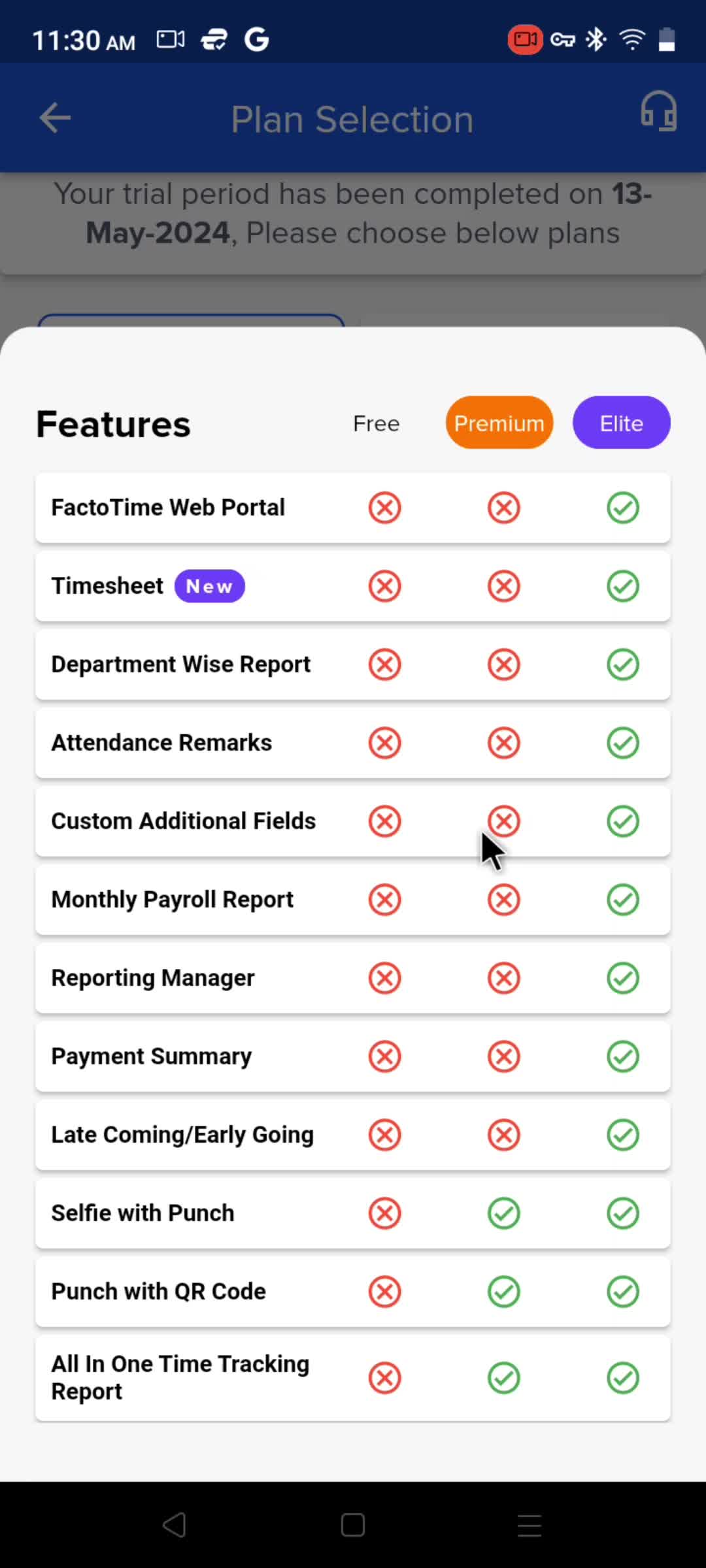 Upgrading your account screenshot