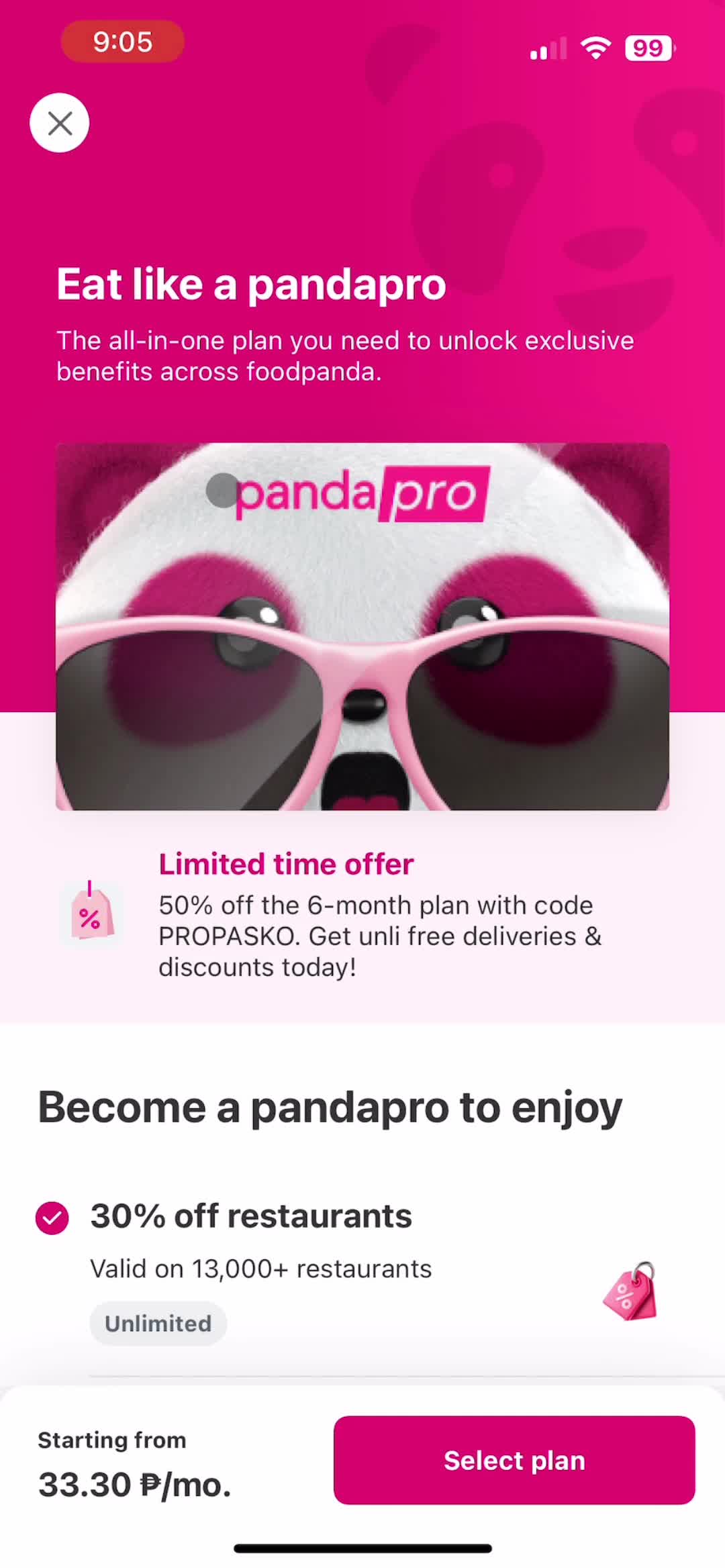 foodpanda upgrade screenshot