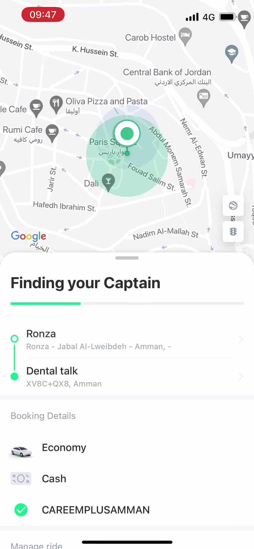 Booking transport on Careem video thumbnail