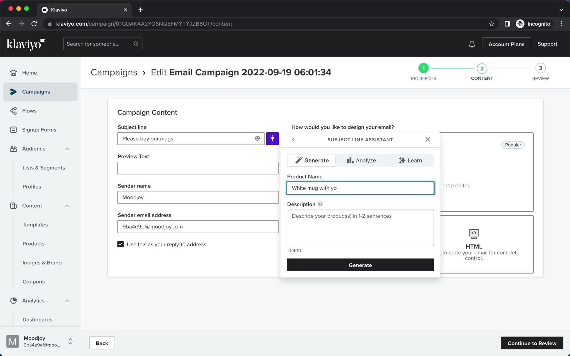 Creating an email campaign screenshot