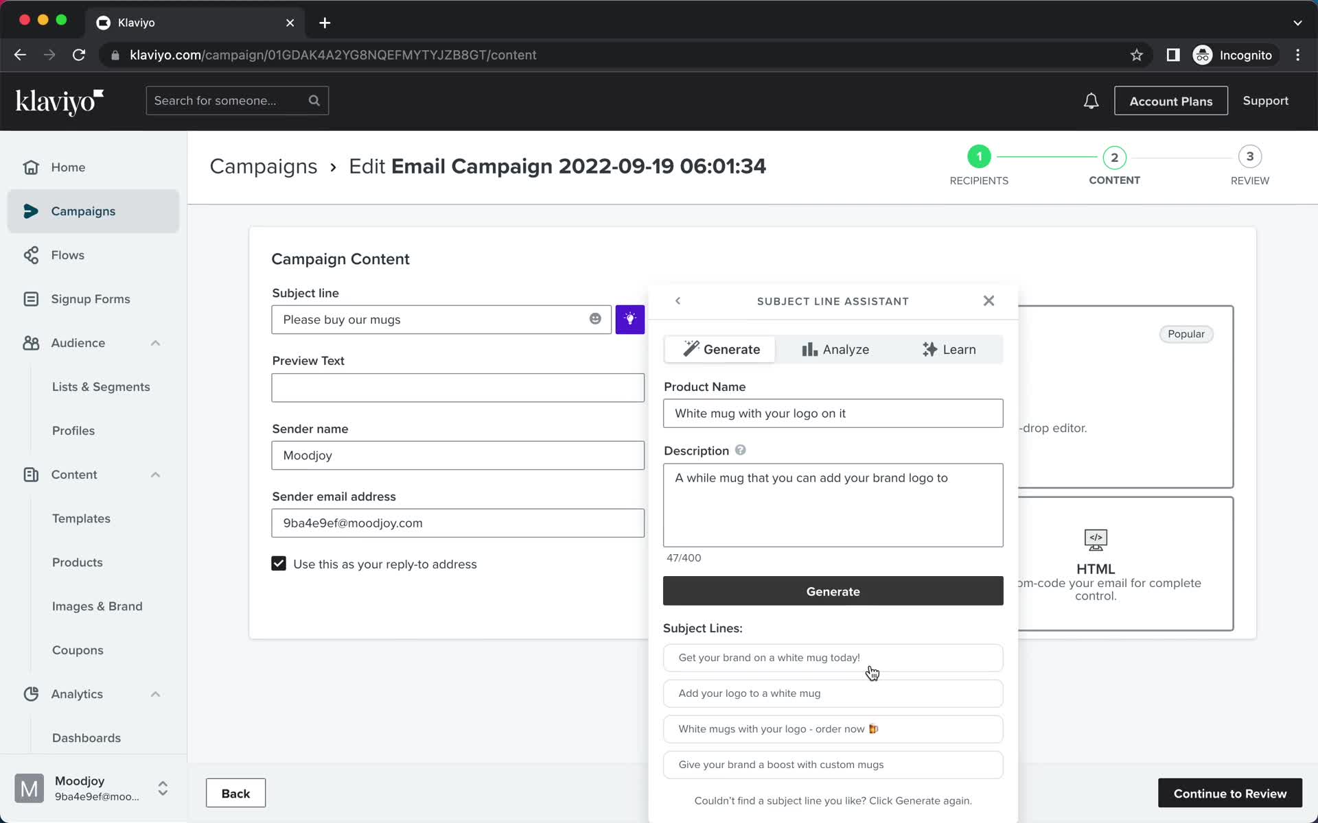 Creating an email campaign screenshot