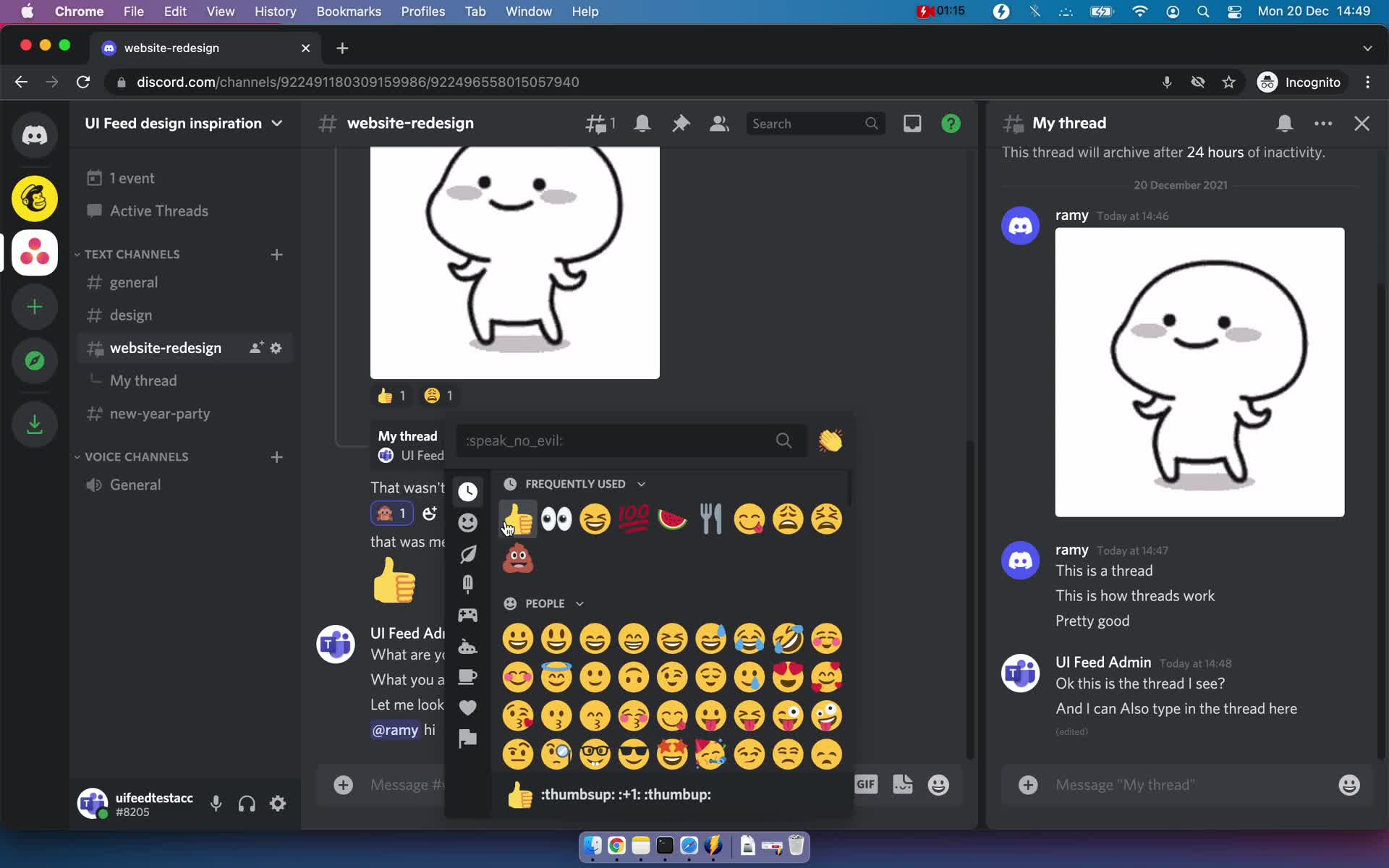 Chat screenshot