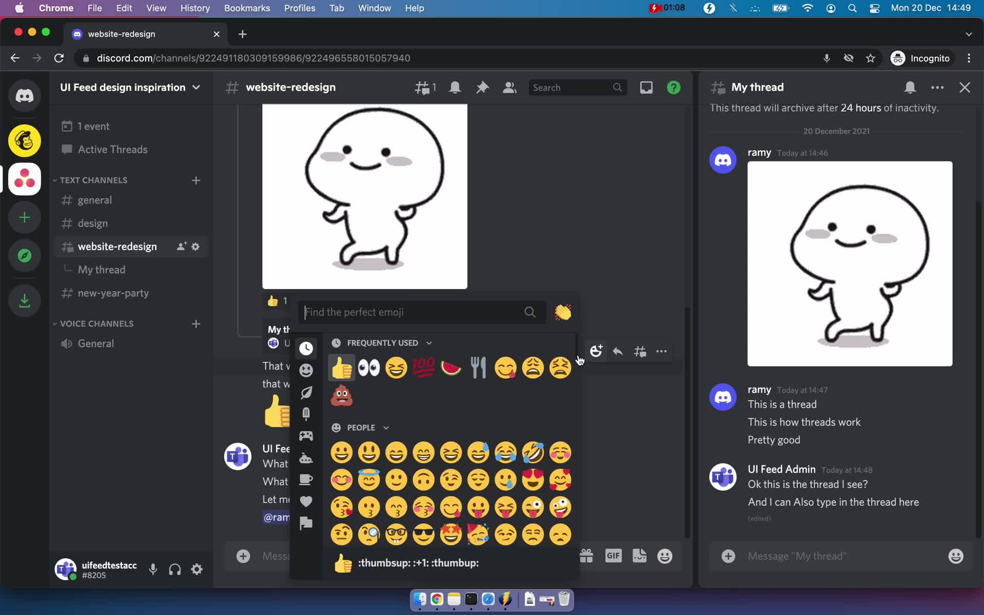 Chat screenshot