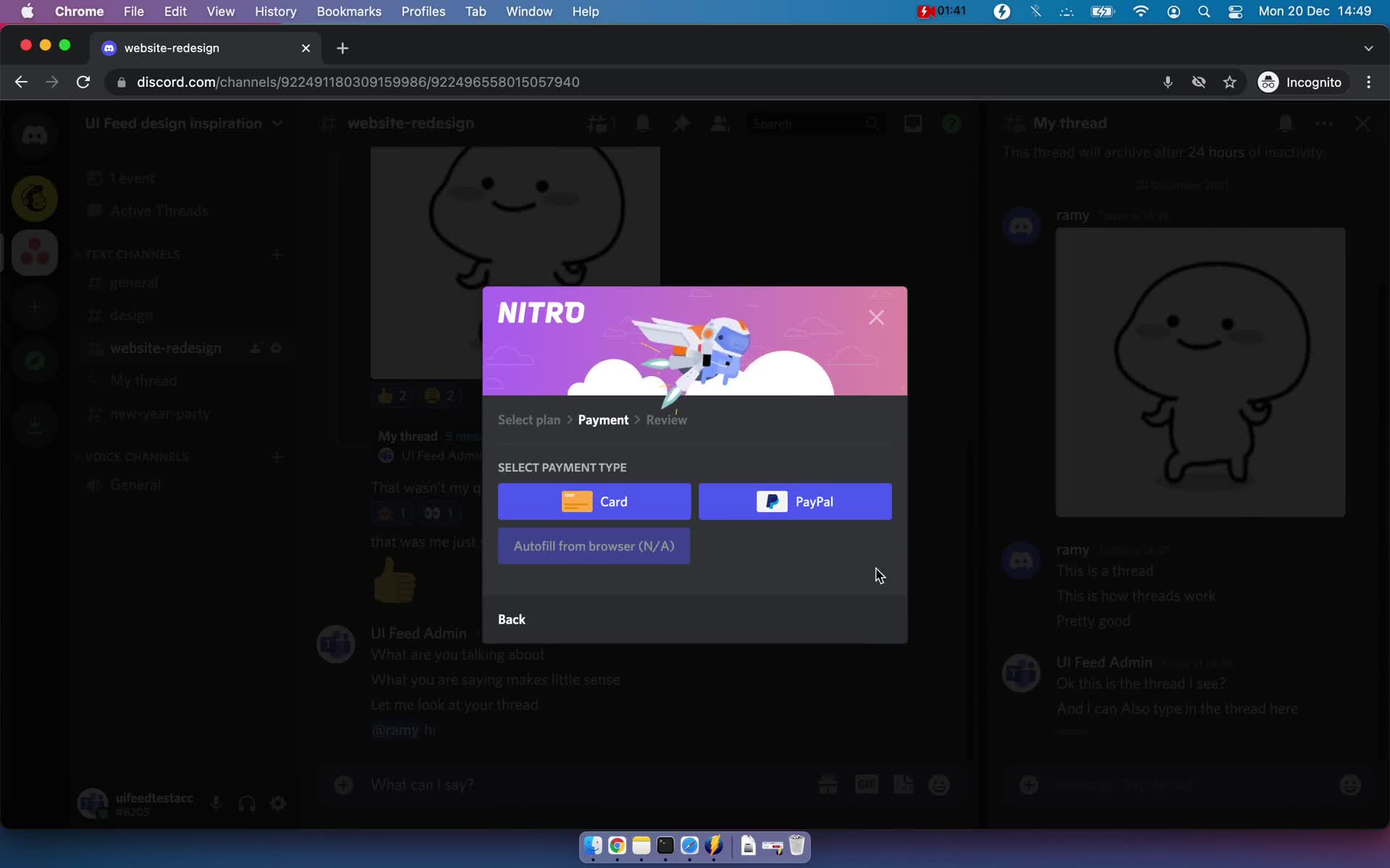 Chat screenshot