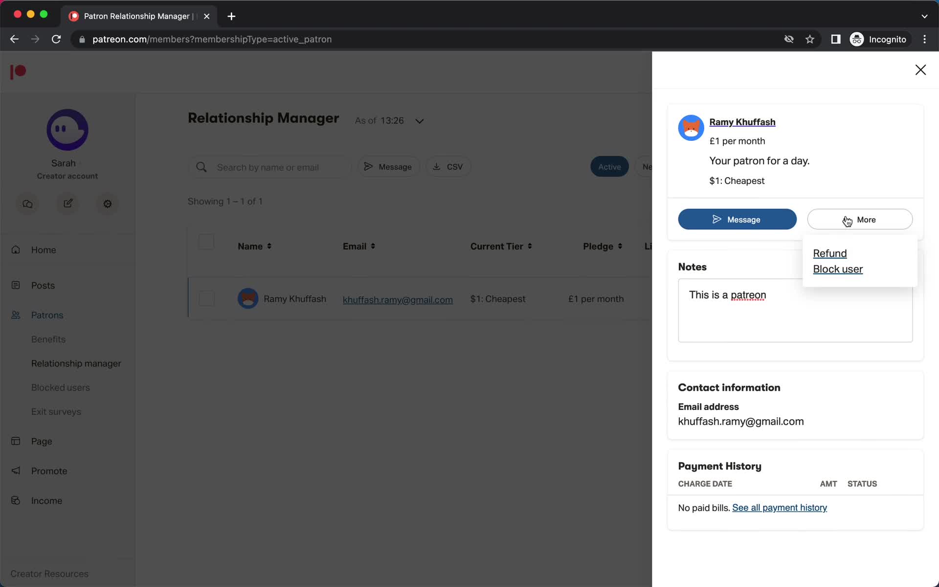 CRM screenshot