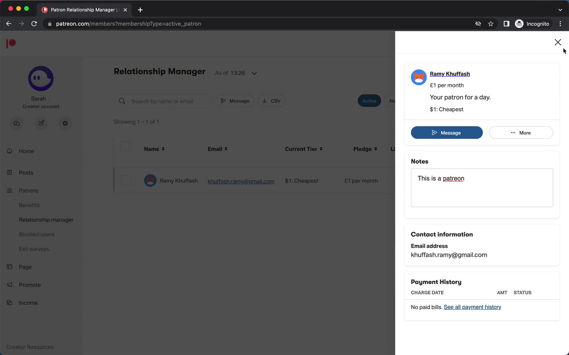 CRM screenshot