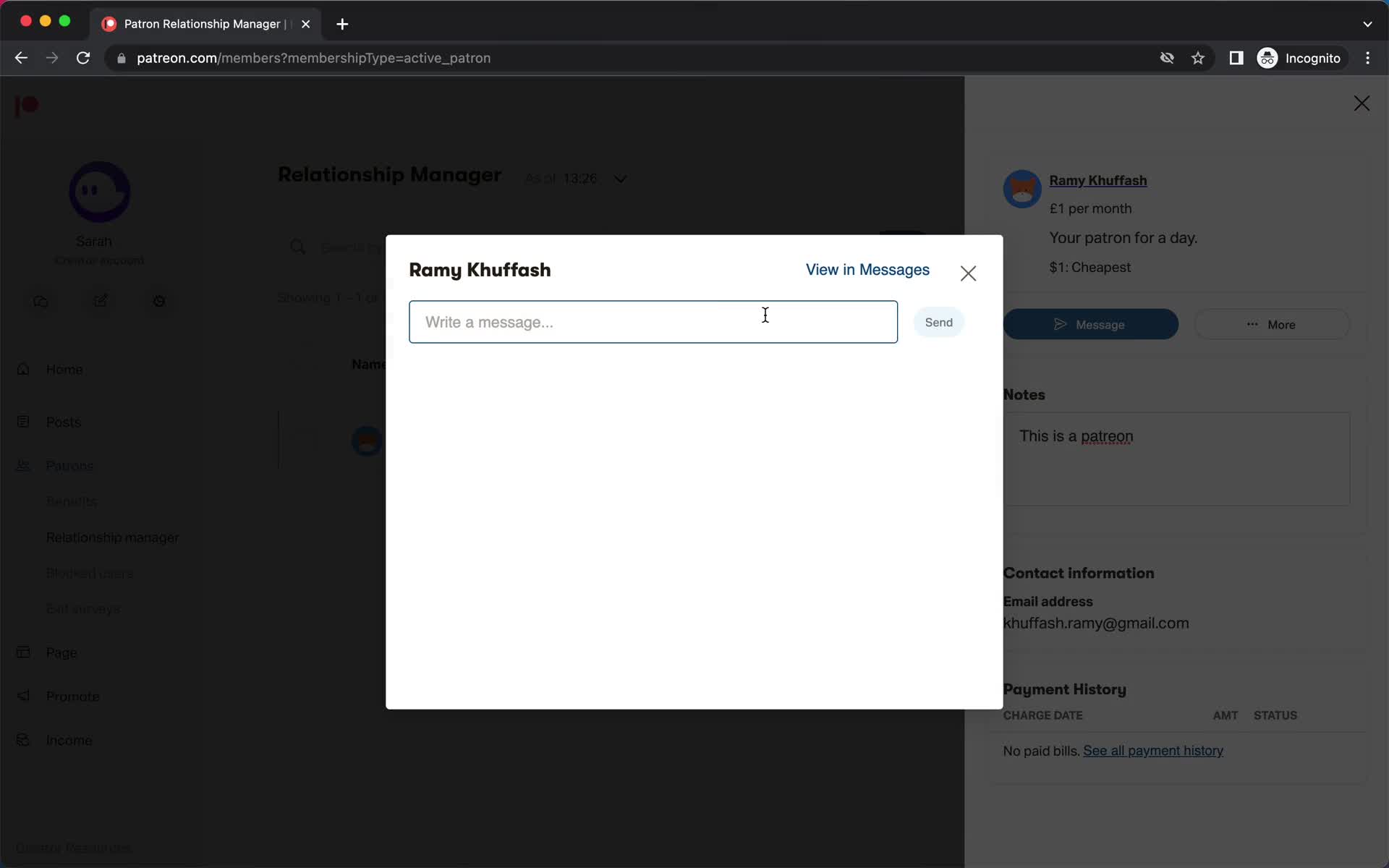 CRM screenshot