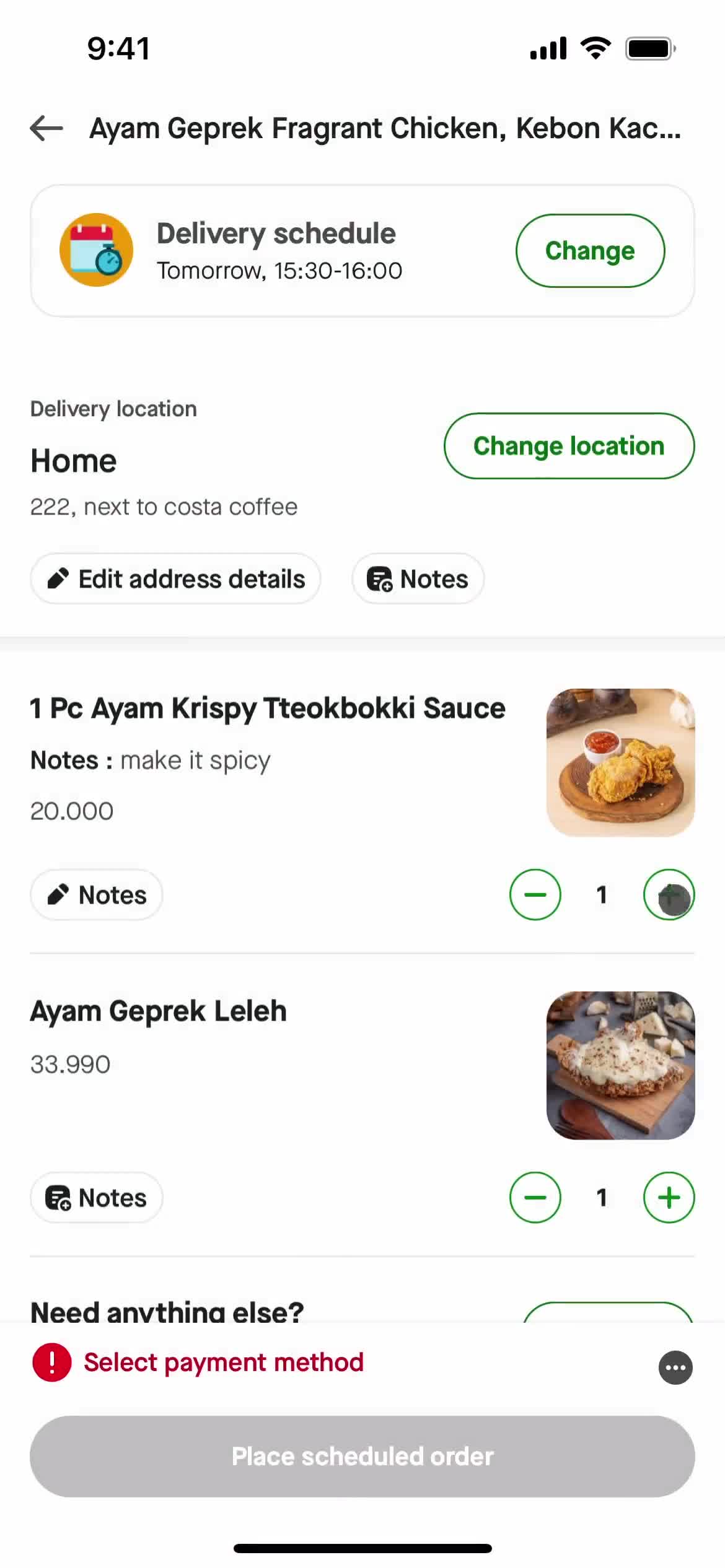 Ordering food screenshot