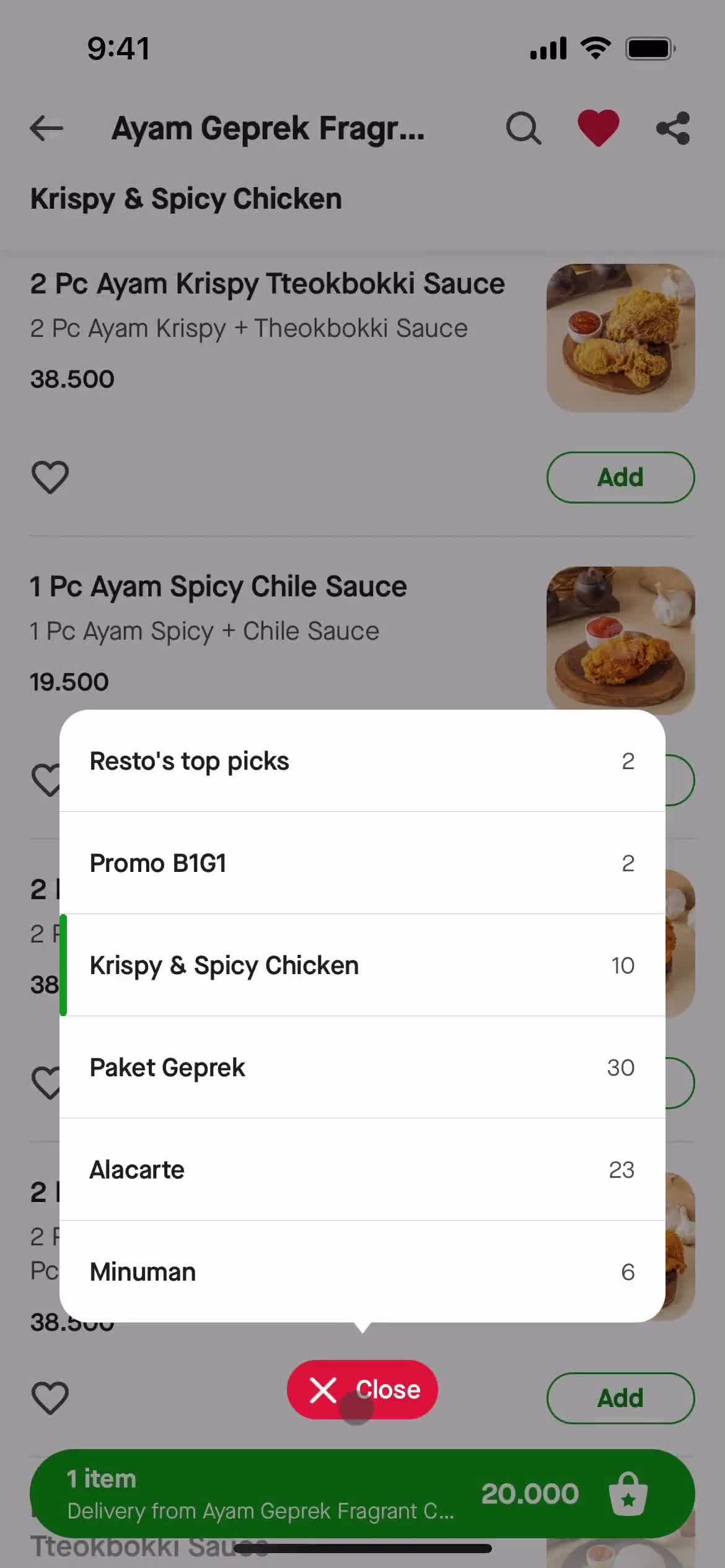 Ordering food screenshot