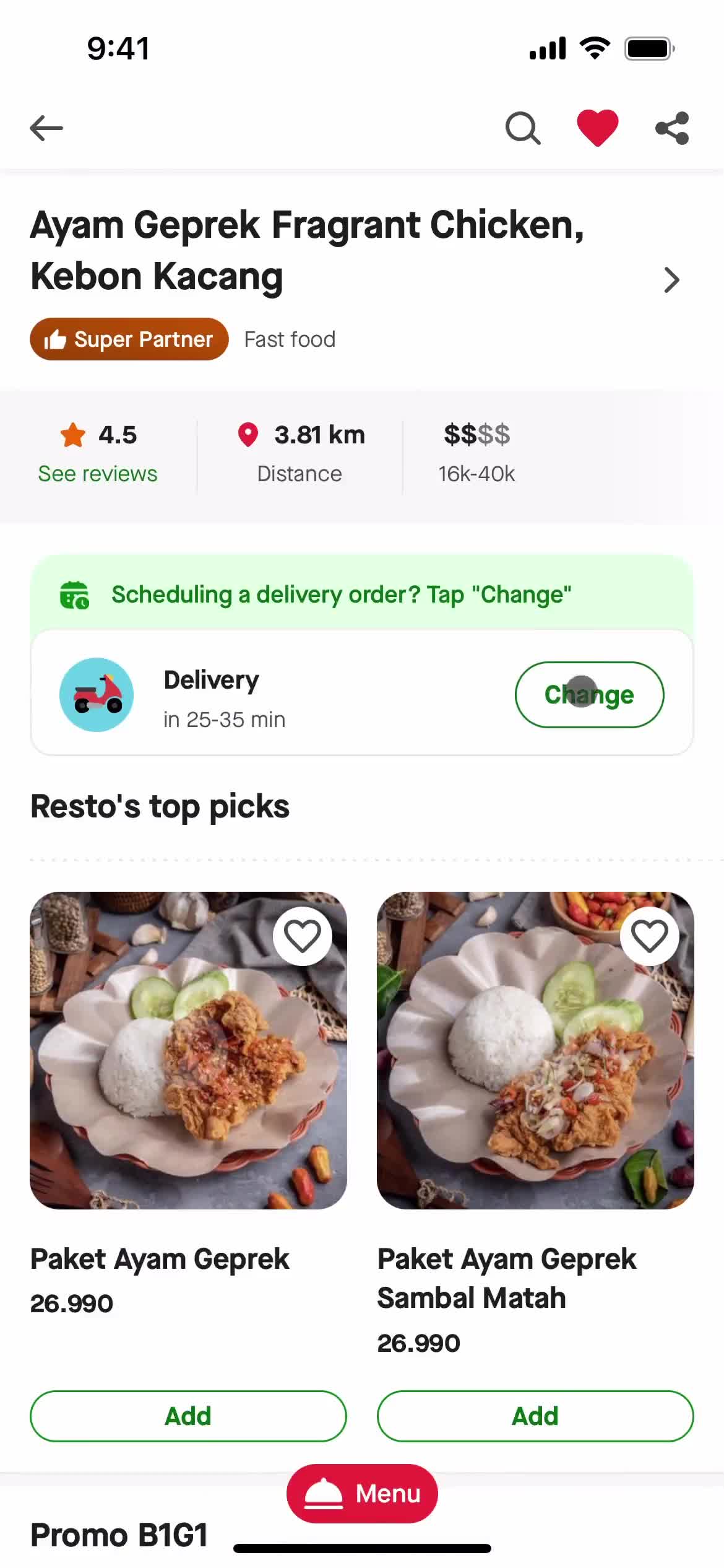 Ordering food screenshot