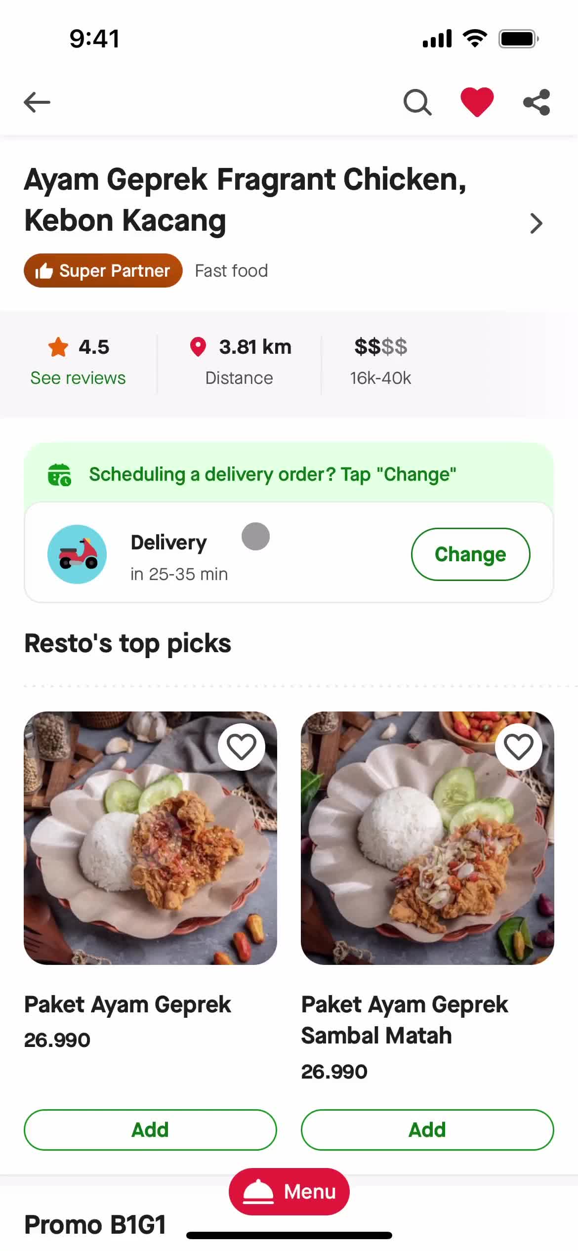 Ordering food screenshot