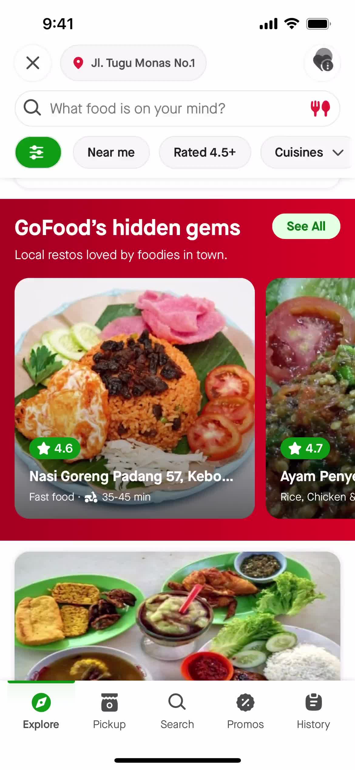 Ordering food screenshot