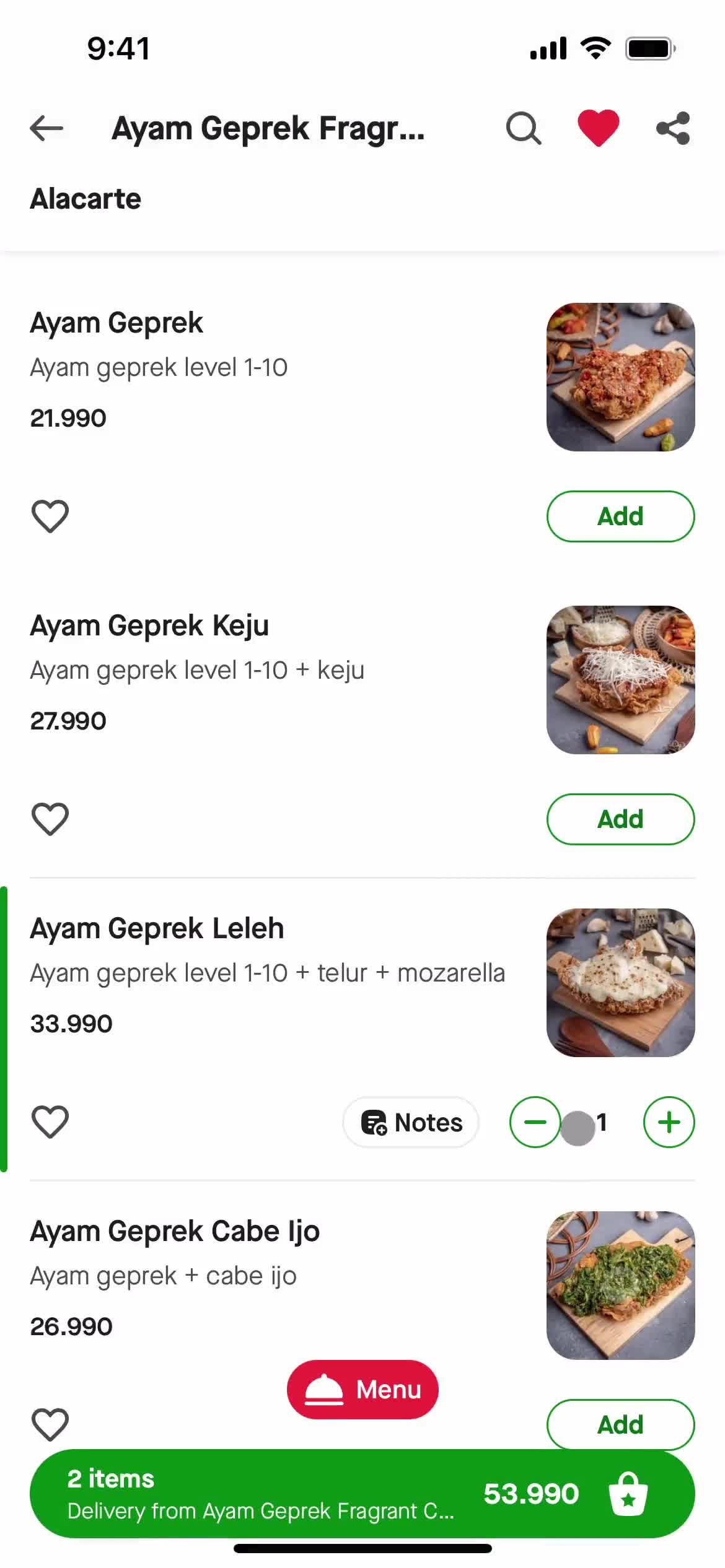 Ordering food screenshot